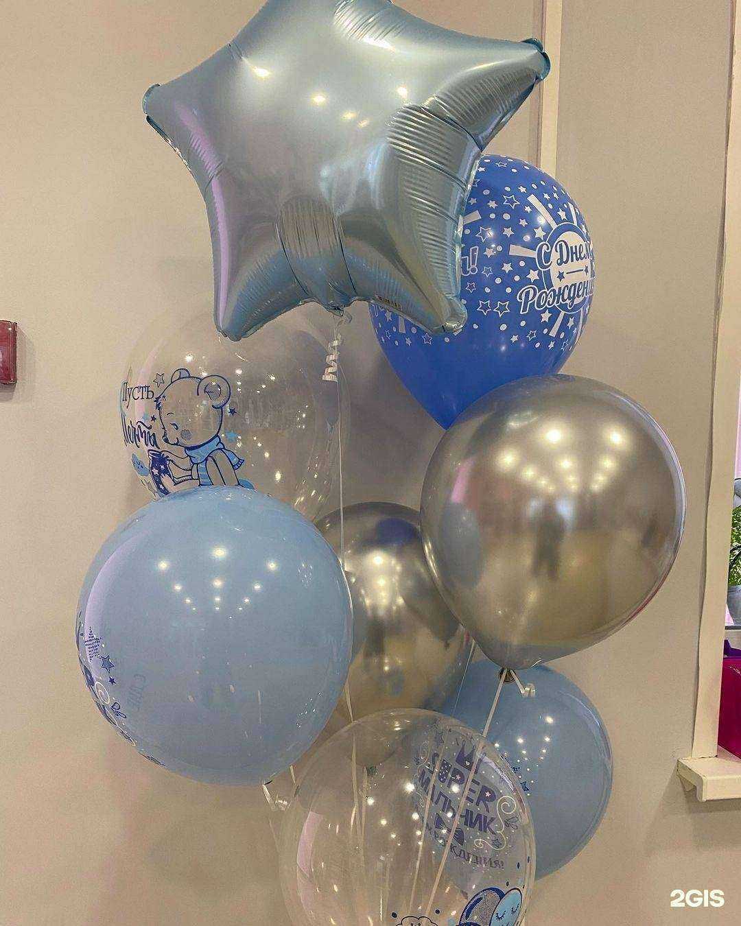 Отзывы на компанию Гортензия в г. Рязань c фото