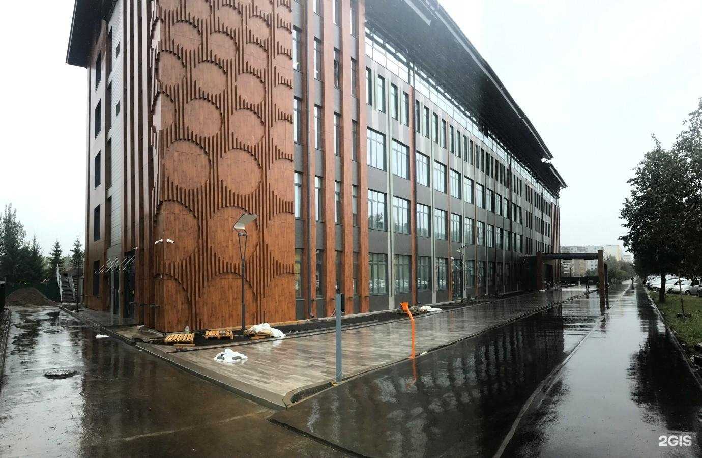 Отзывы на компанию Центрcнаб в г. Набережные Челны c фото