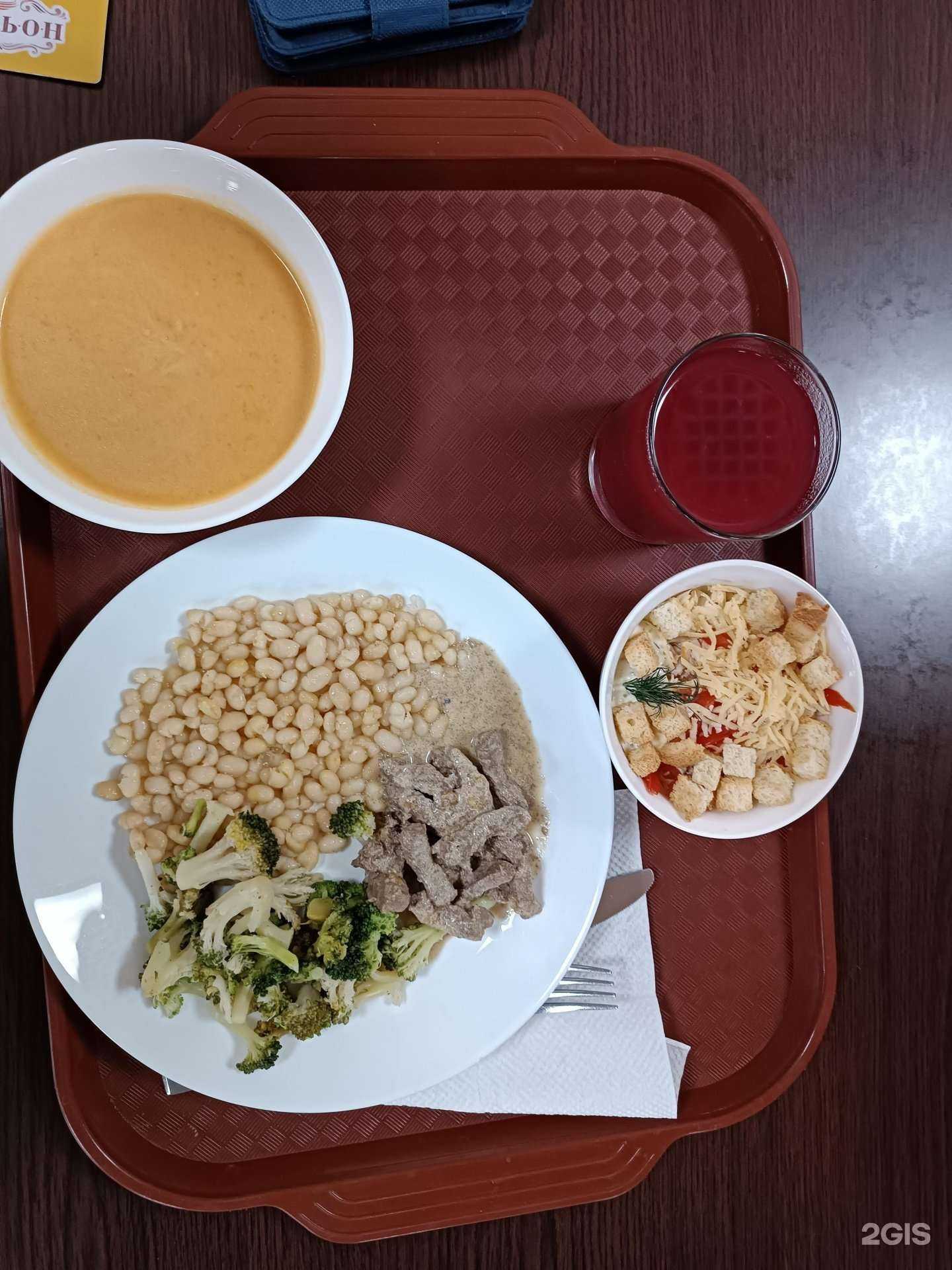 Отзывы на компанию Бульон в Челябинске c фото