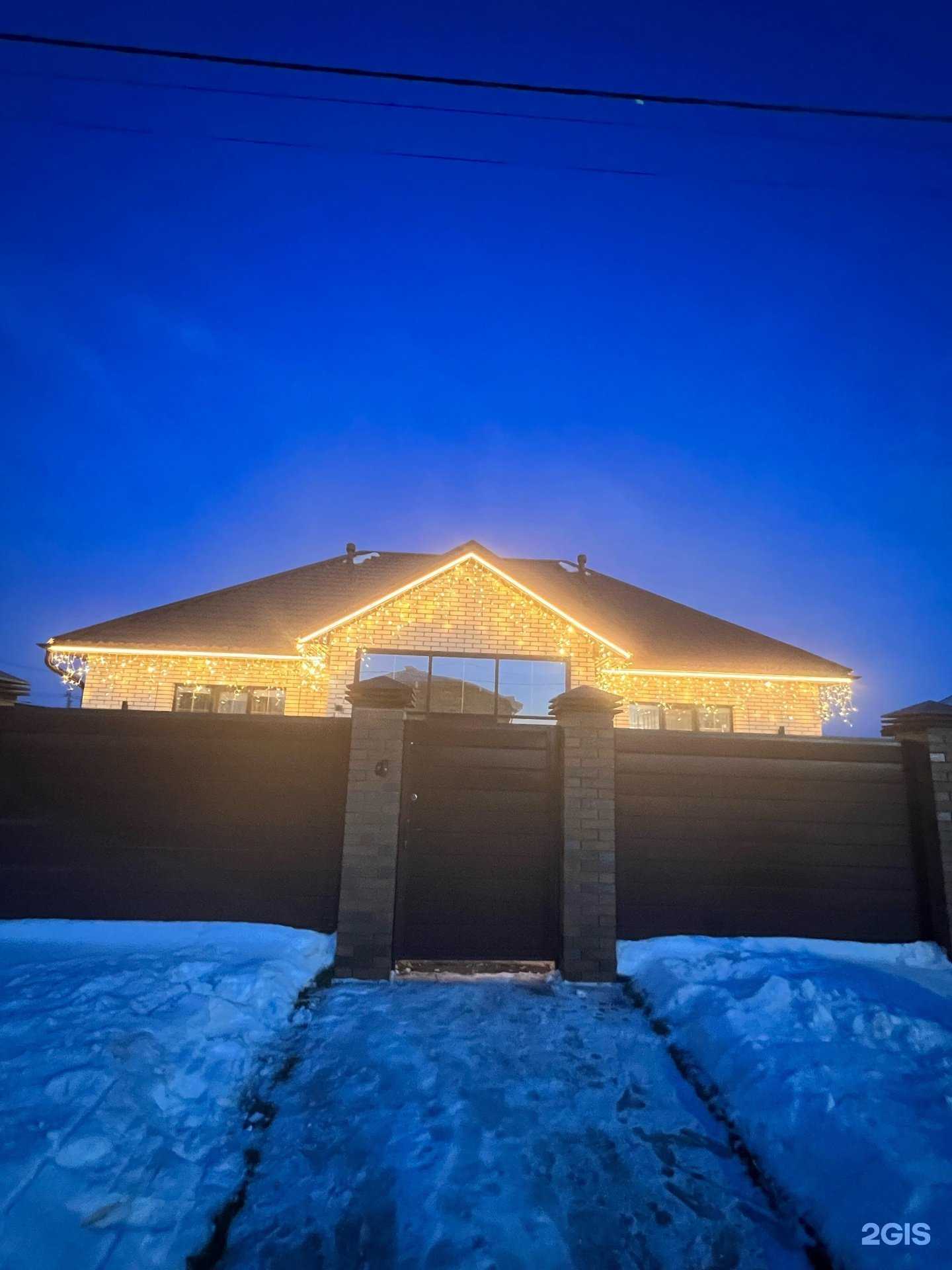 Отзывы на компанию ПромТехКомплект в г. Набережные Челны c фото