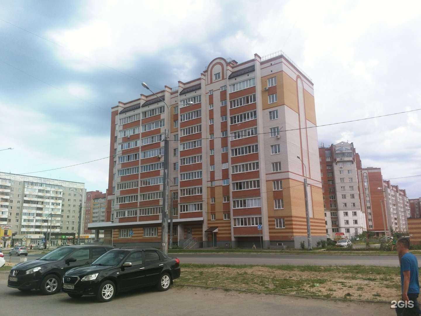 Отзывы на компанию СтрижкаХит в Йошкар-Оле c фото - фотография 2 из 2