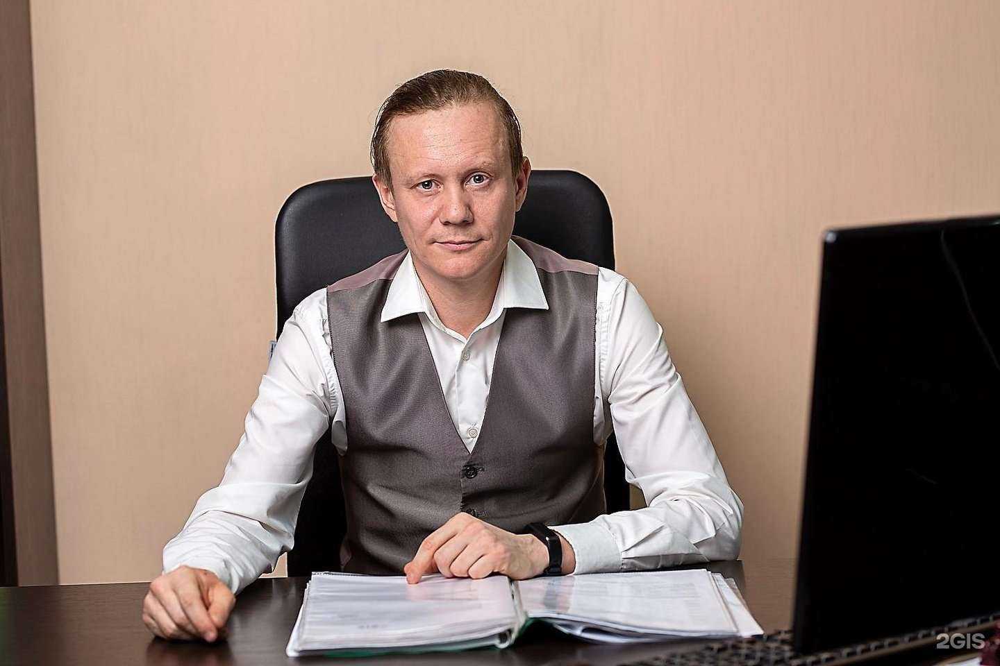 Отзывы на компанию Современная Защита в Новосибирске c фото