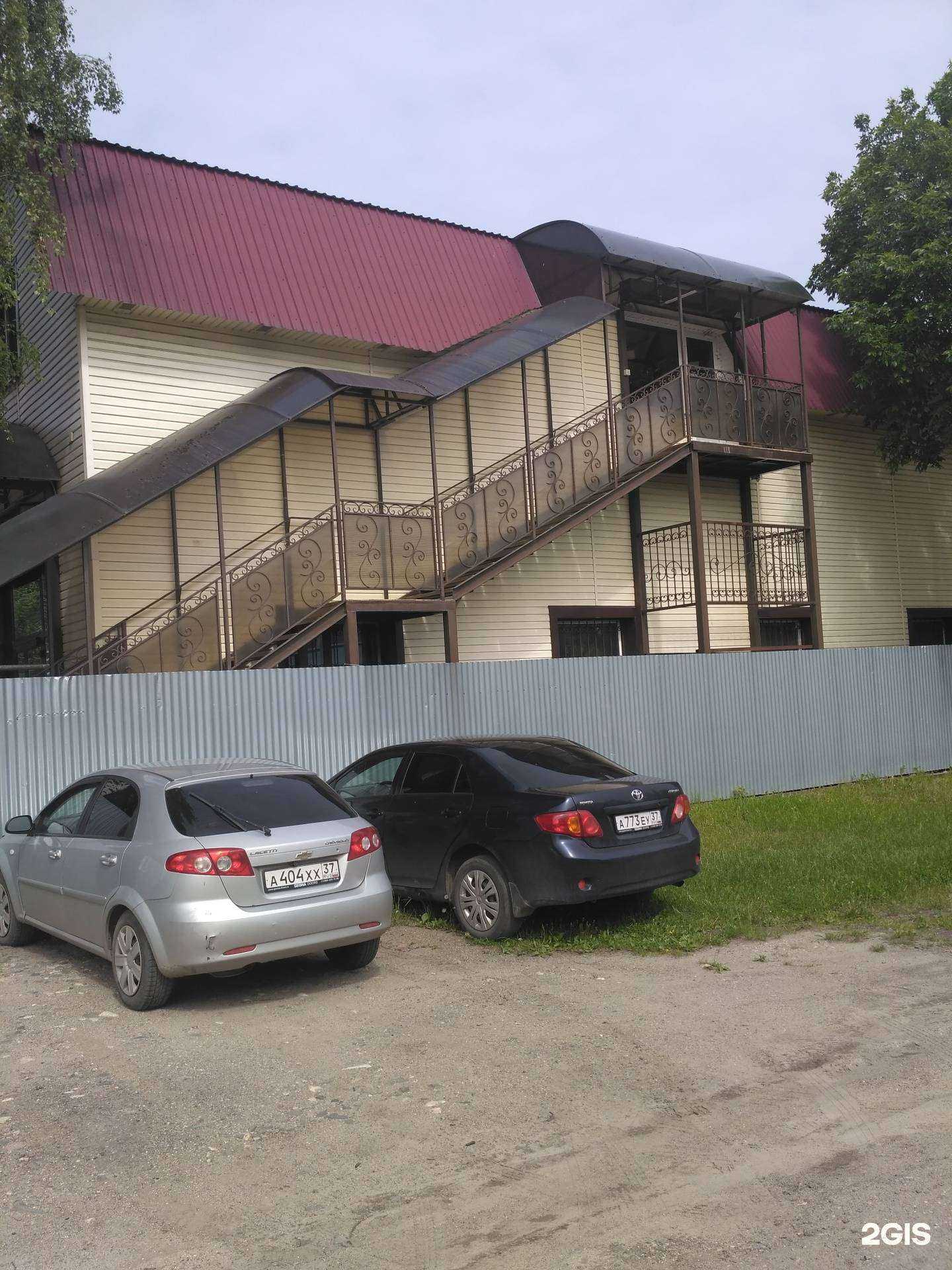 Отзывы на компанию Анегри двери в Иванове c фото - фотография 2 из 2