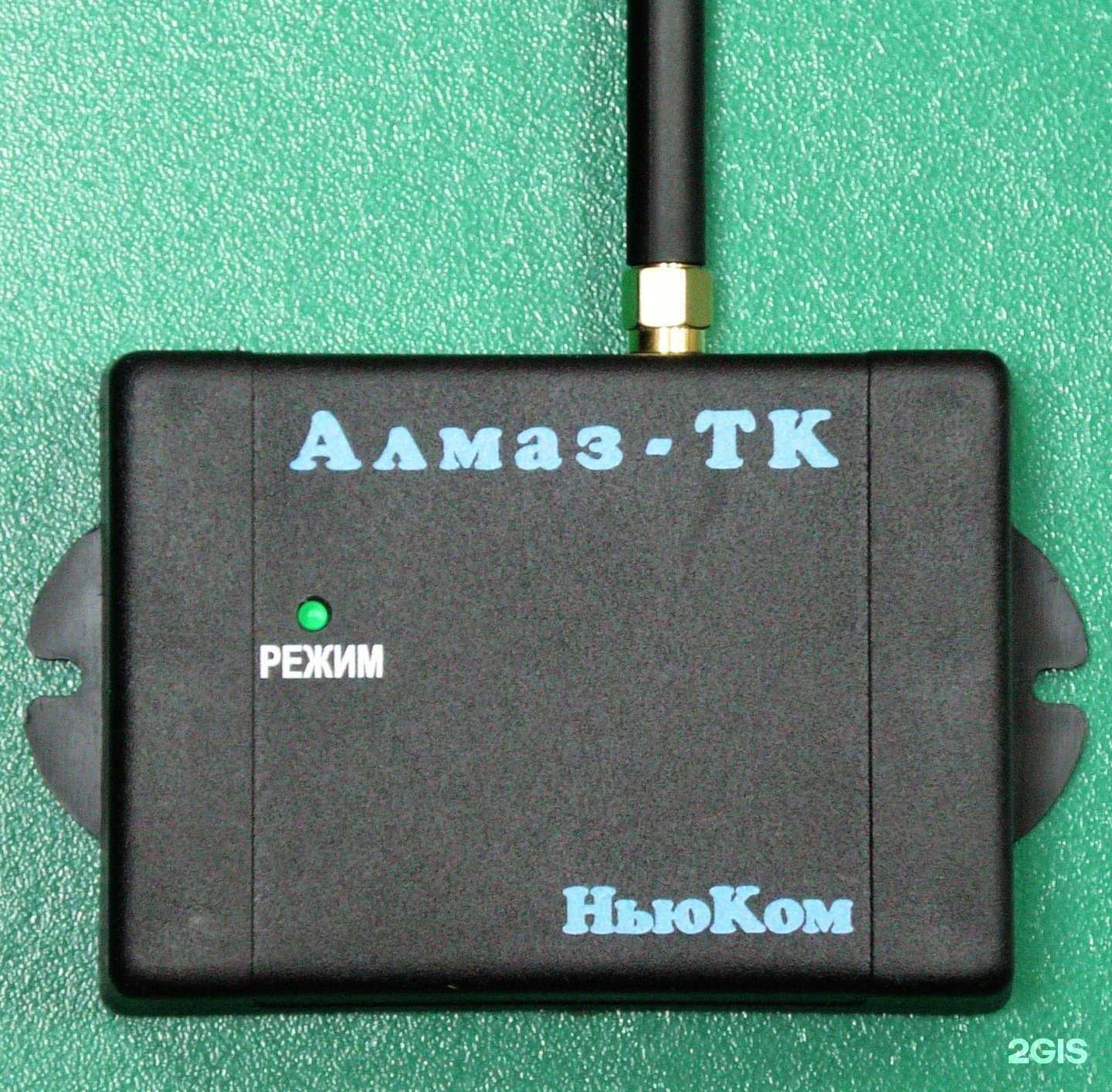 Отзывы на компанию Ньюком в Воронеже c фото