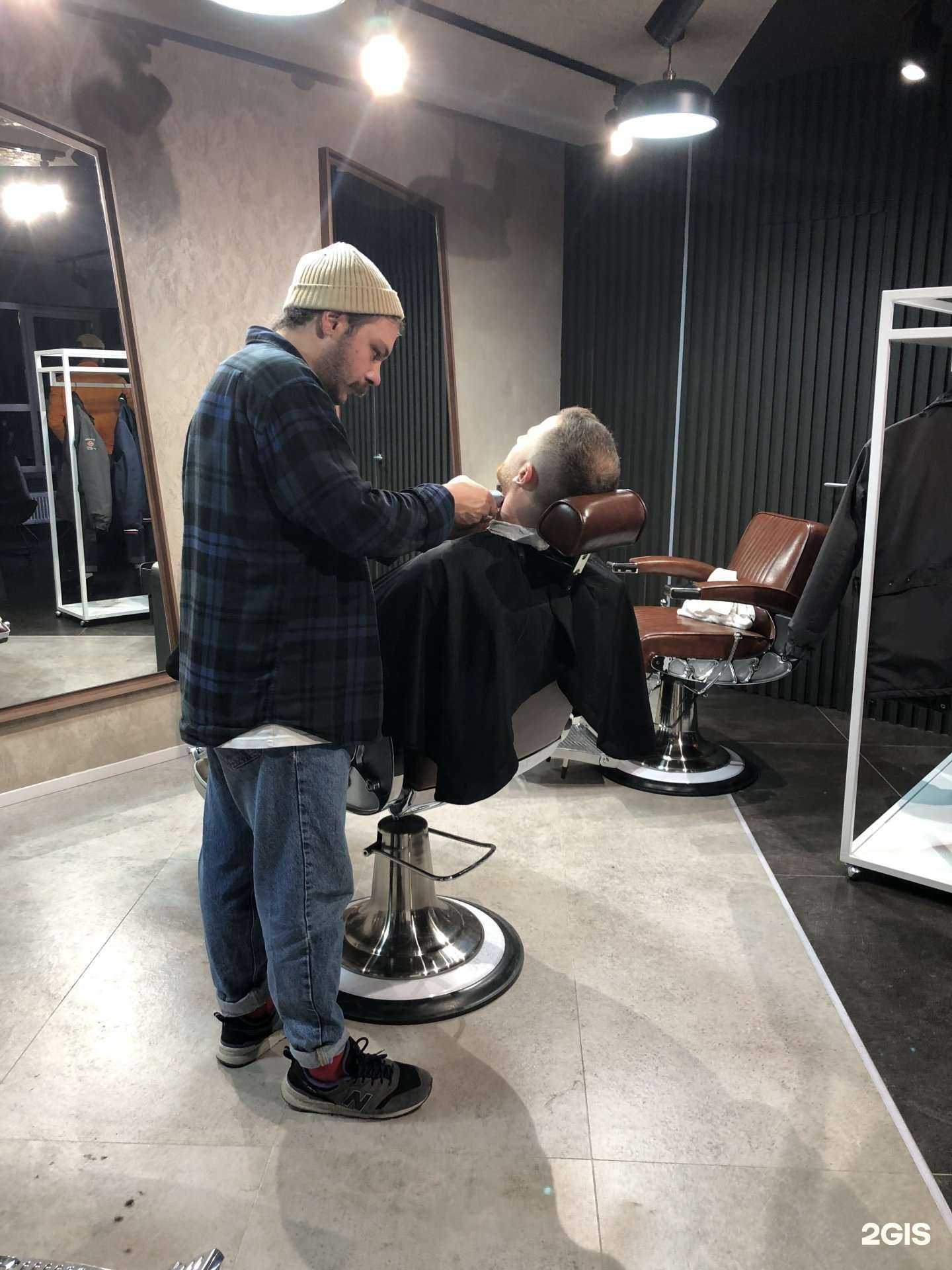 Отзывы на компанию Шерсть в Владимире c фото