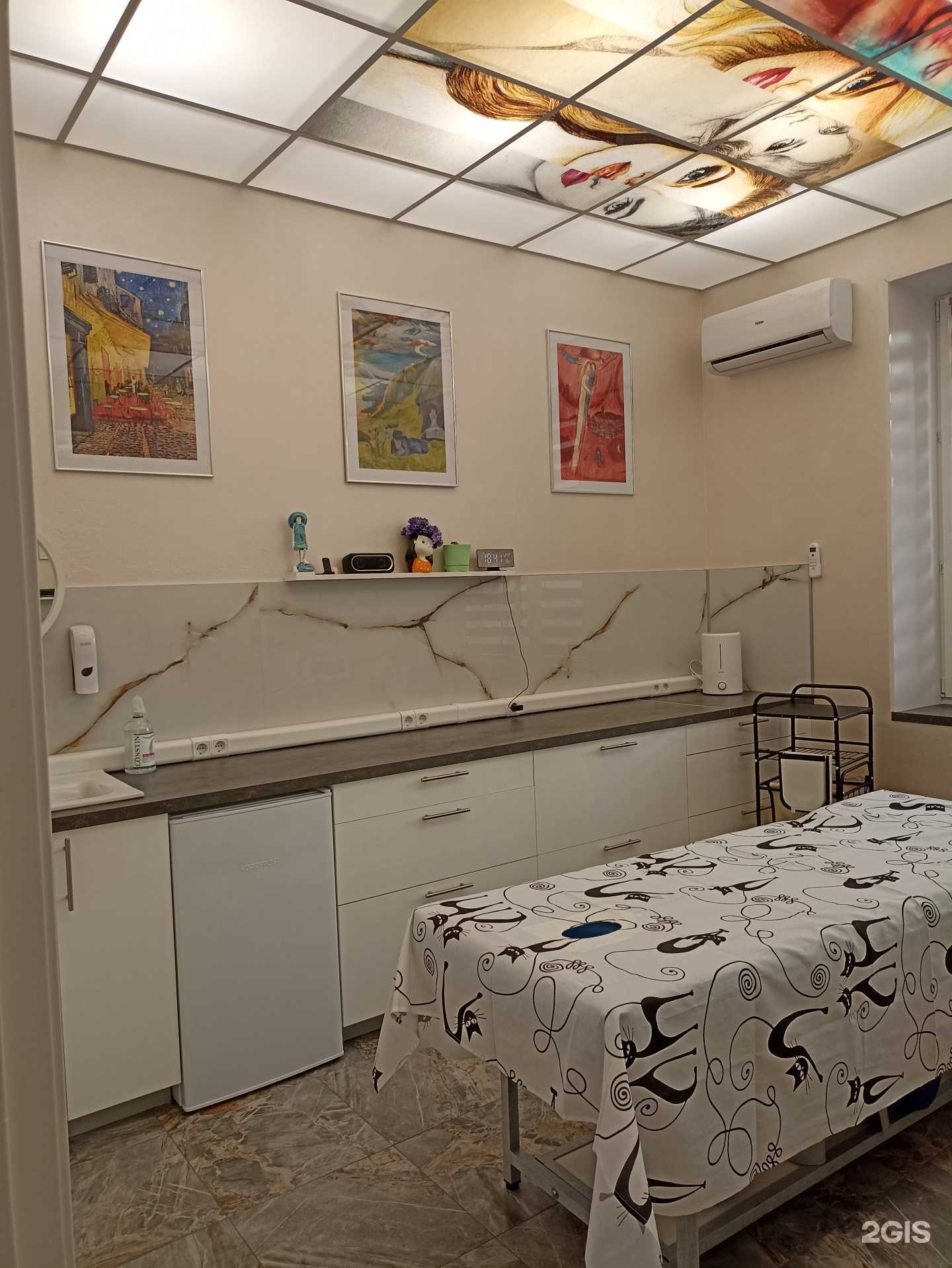 Отзывы на компанию Кабинет массажа и ухода за телом и лицом в Красногорске c фото