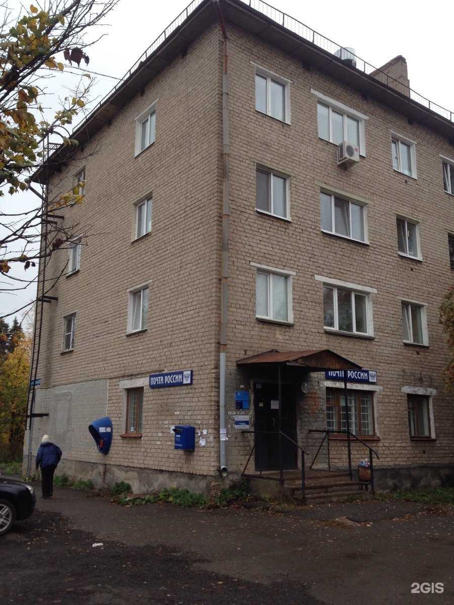 Отзывы на компанию Пункт продажи и пополнения транспортных карт и льготных проездных документов в Перми c фото