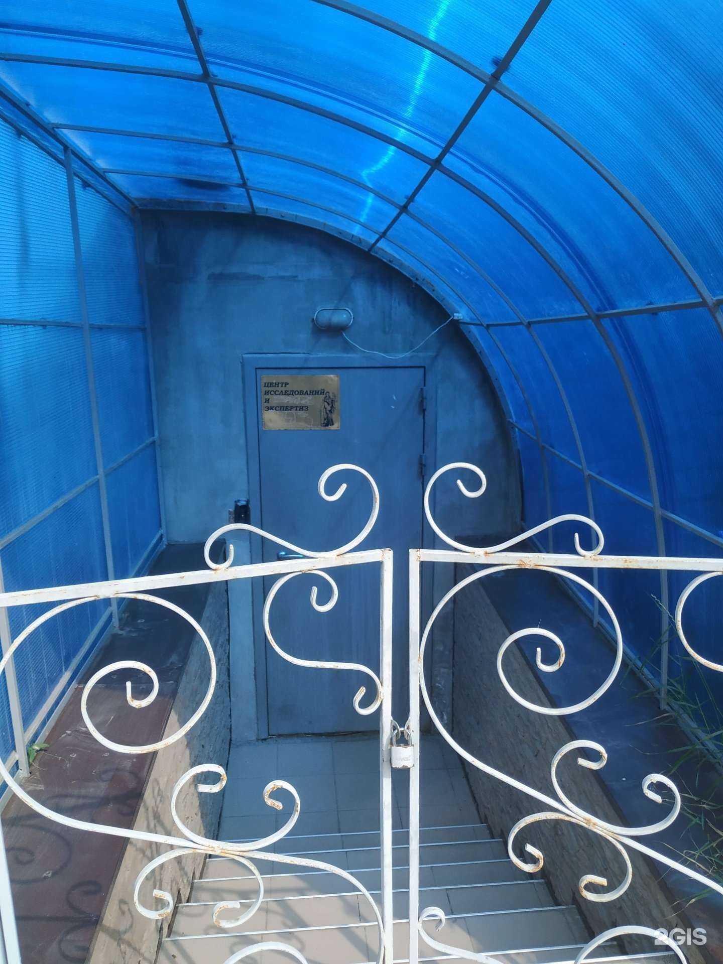 Отзывы на компанию Уральский Центр Независимых Исследований с Использованием Полиграфа в Челябинске c фото