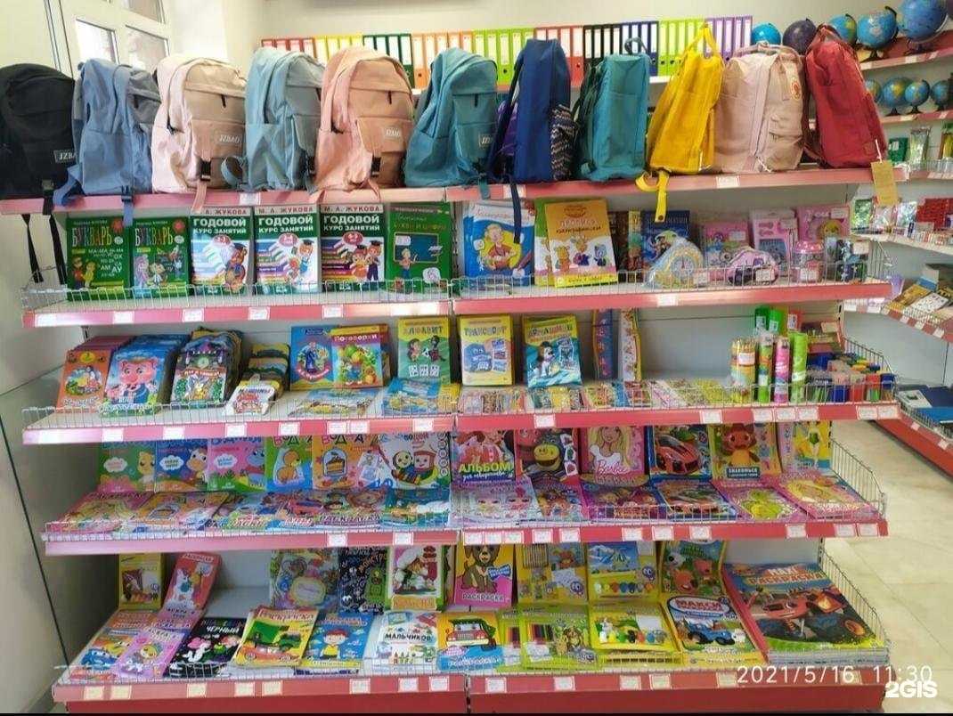 Отзывы на компанию Клякса в г. Ростов-на-Дону c фото