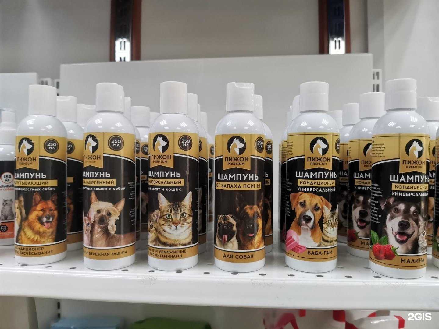 Отзывы на компанию Олимпия-дог в г. Новый Уренгой c фото