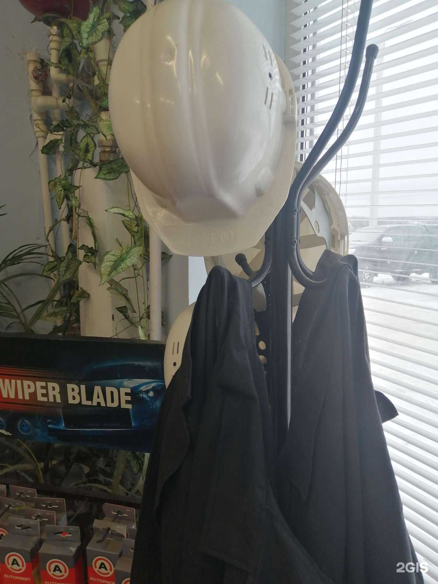 Отзывы на компанию Центр бесплатной замены в Смоленске c фото