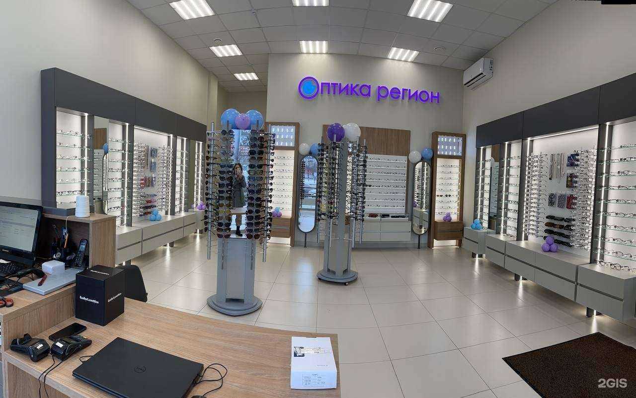 Отзывы на компанию Оптика регион в г. Набережные Челны c фото