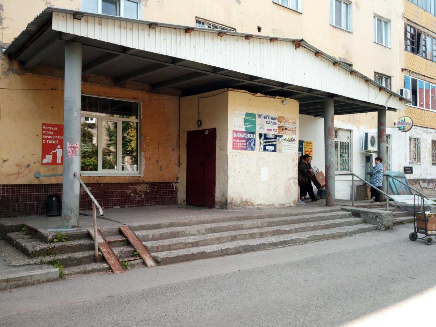 Отзывы на компанию Виртекс в Перми c фото