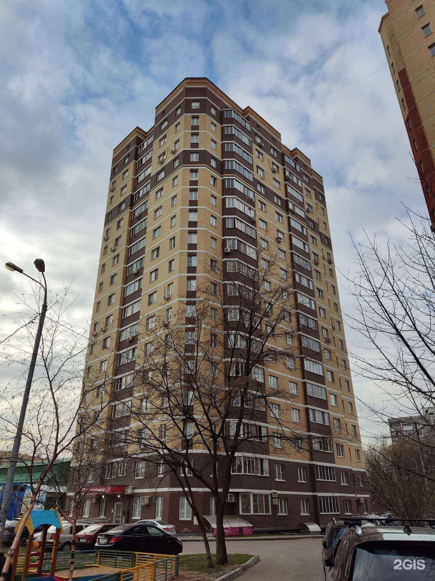 Отзывы на компанию Миласоль в Щёлкове c фото - фотография 2 из 2