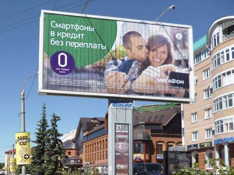 Отзывы на компанию Факел в Архангельске c фото