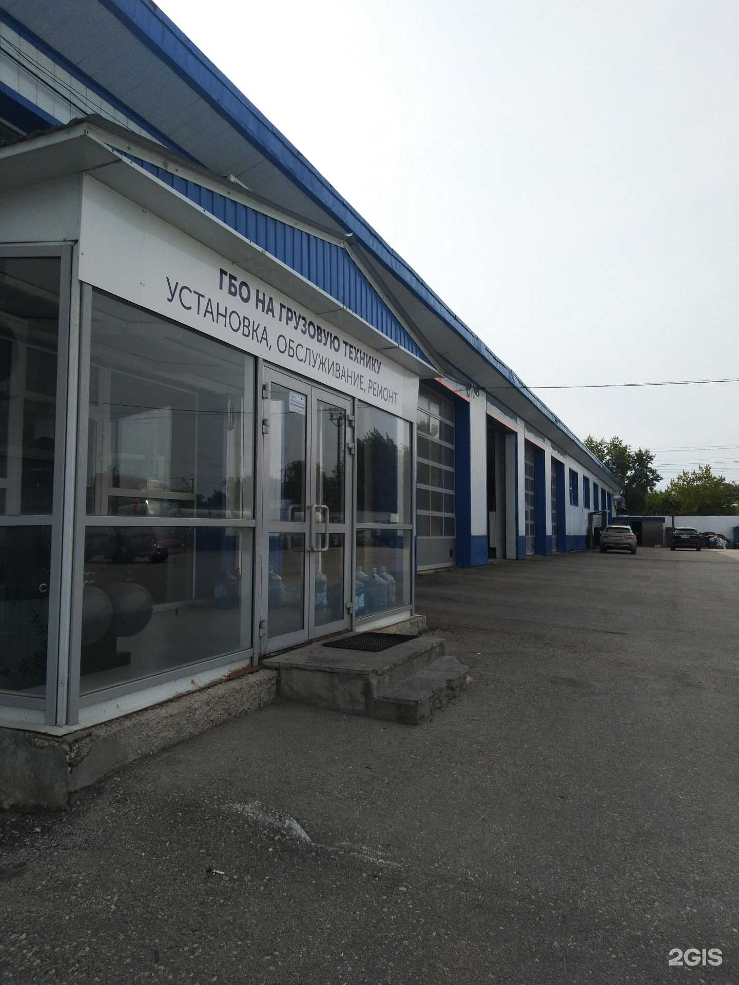 Отзывы на компанию Компания по эвакуации автомобилей в г. Тольятти c фото