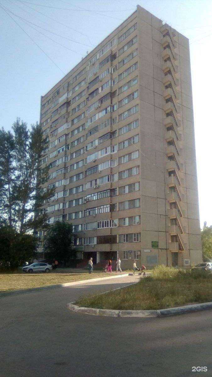 Отзывы на компанию Атмосфера чистоты в Тольятти c фото