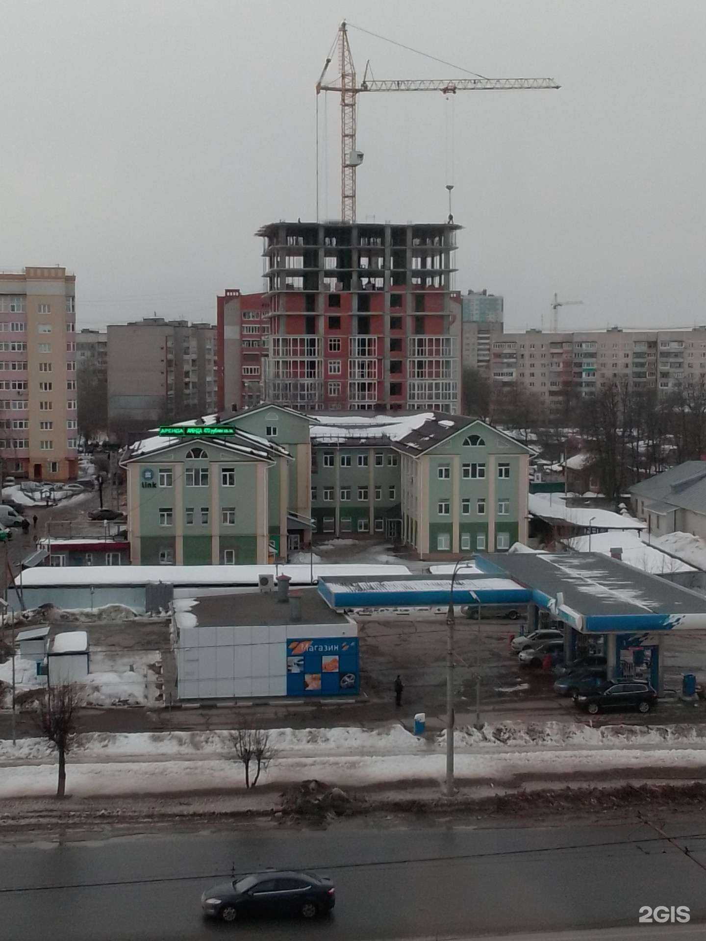 Отзывы на компанию Link в Иванове c фото - фотография 2 из 2