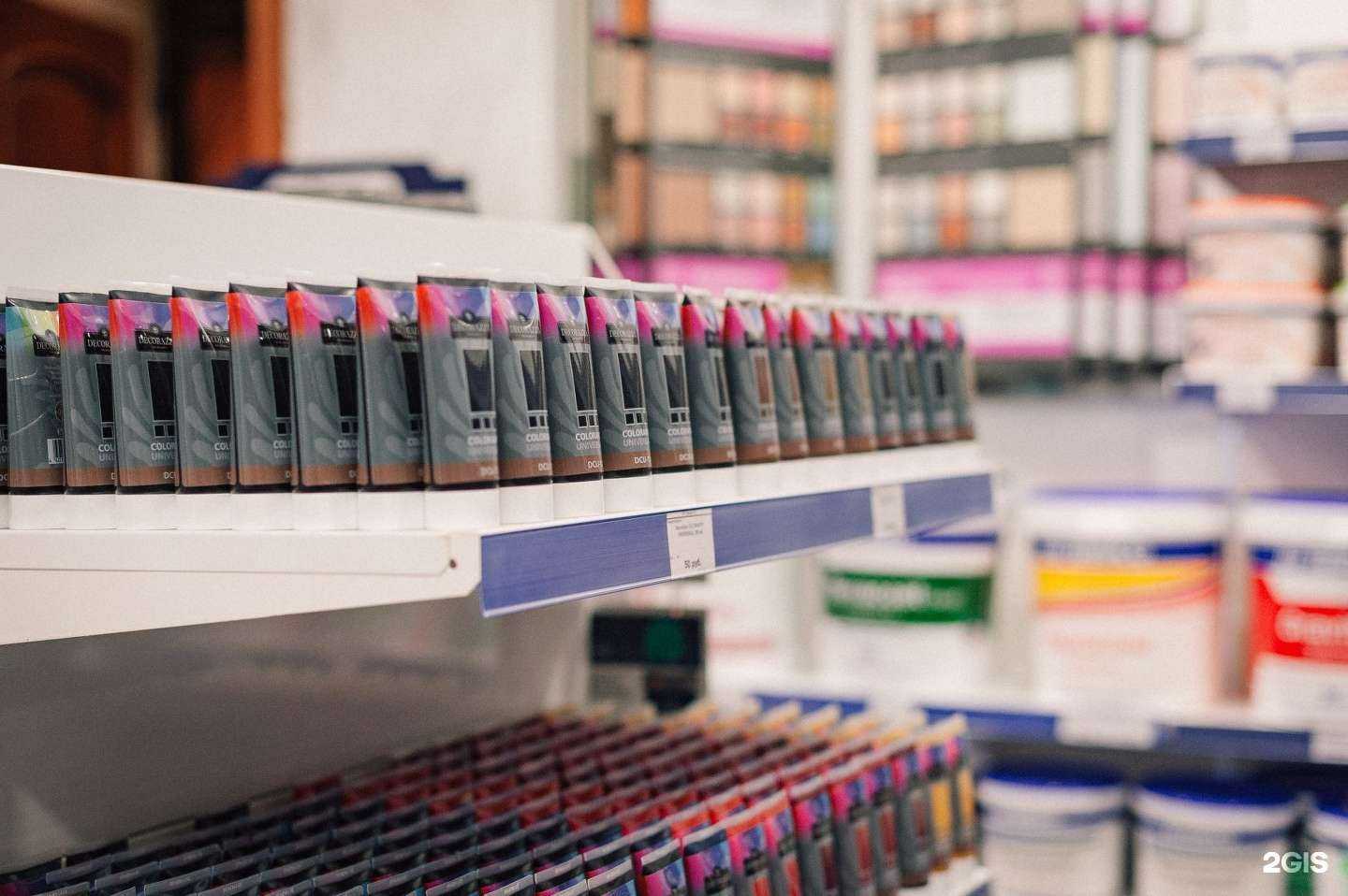 Отзывы на компанию Мир красок в Иванове c фото