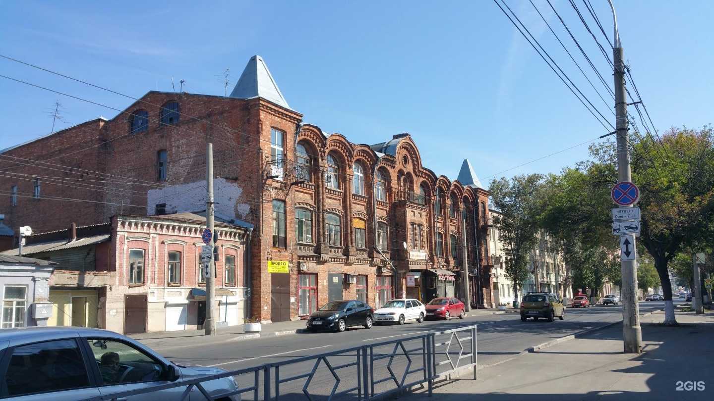 Отзывы на компанию Лагманная в Самаре c фото - фотография 2 из 2