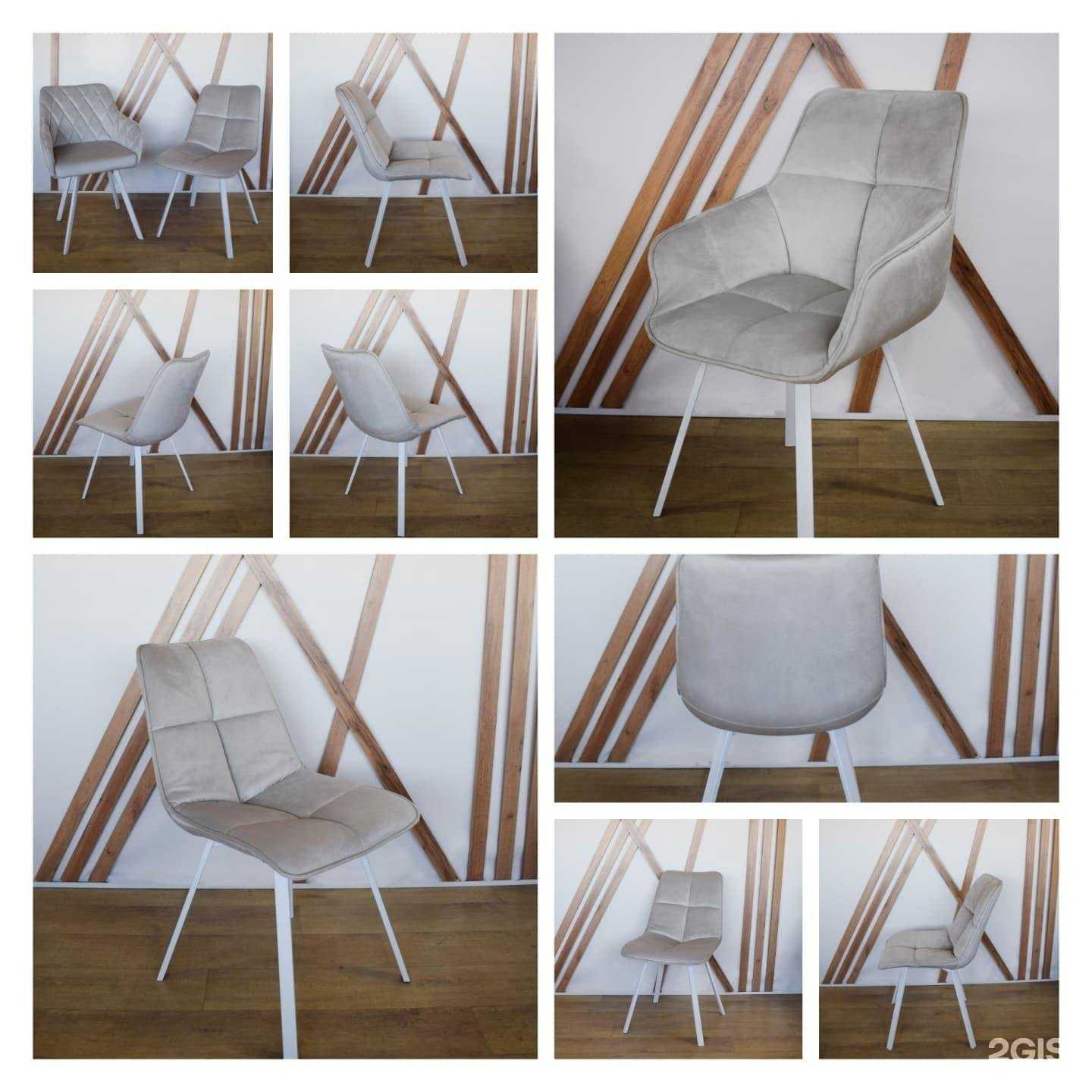 Отзывы на компанию Homfort в Тюмени c фото