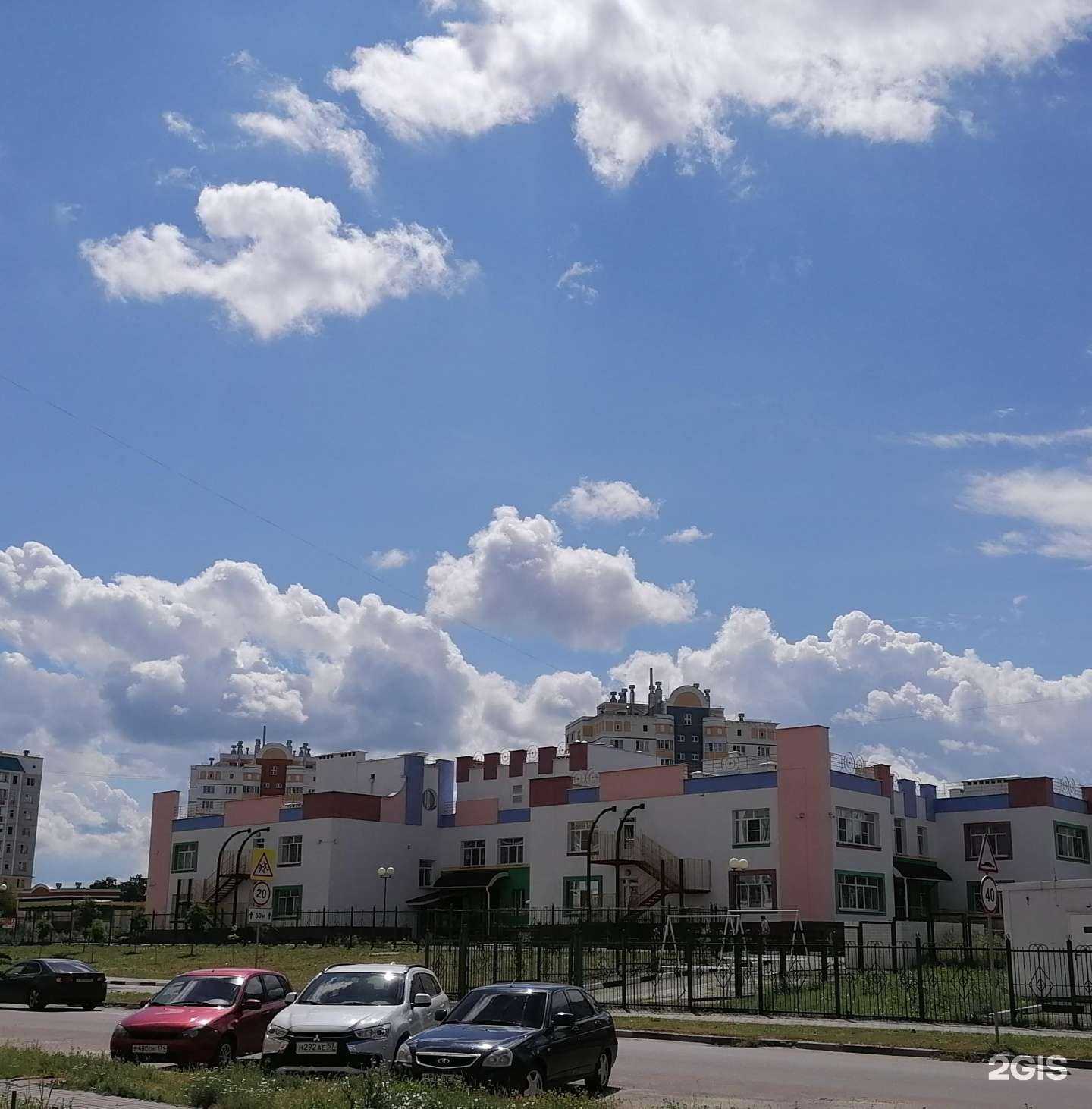 Отзывы на компанию Детский сад №95 в Орле c фото