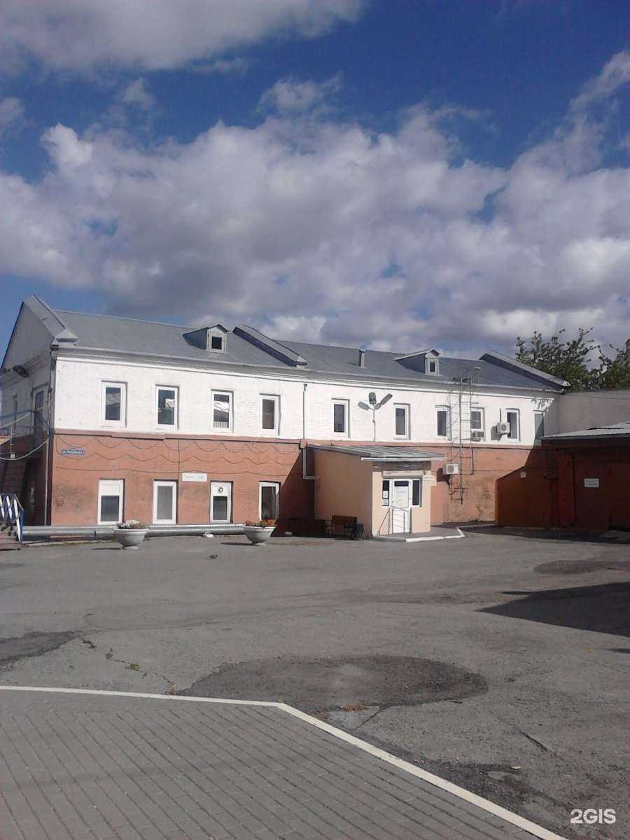 Отзывы на компанию Областной кожно-венерологический диспансер в Тюмени c фото