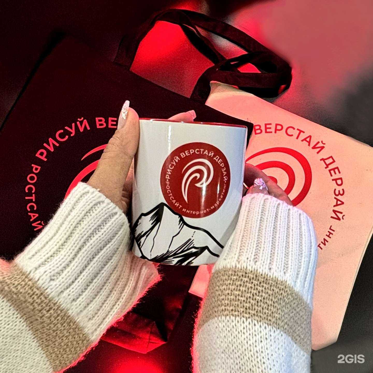 Отзывы на компанию АЗ Принт в г. Тольятти c фото