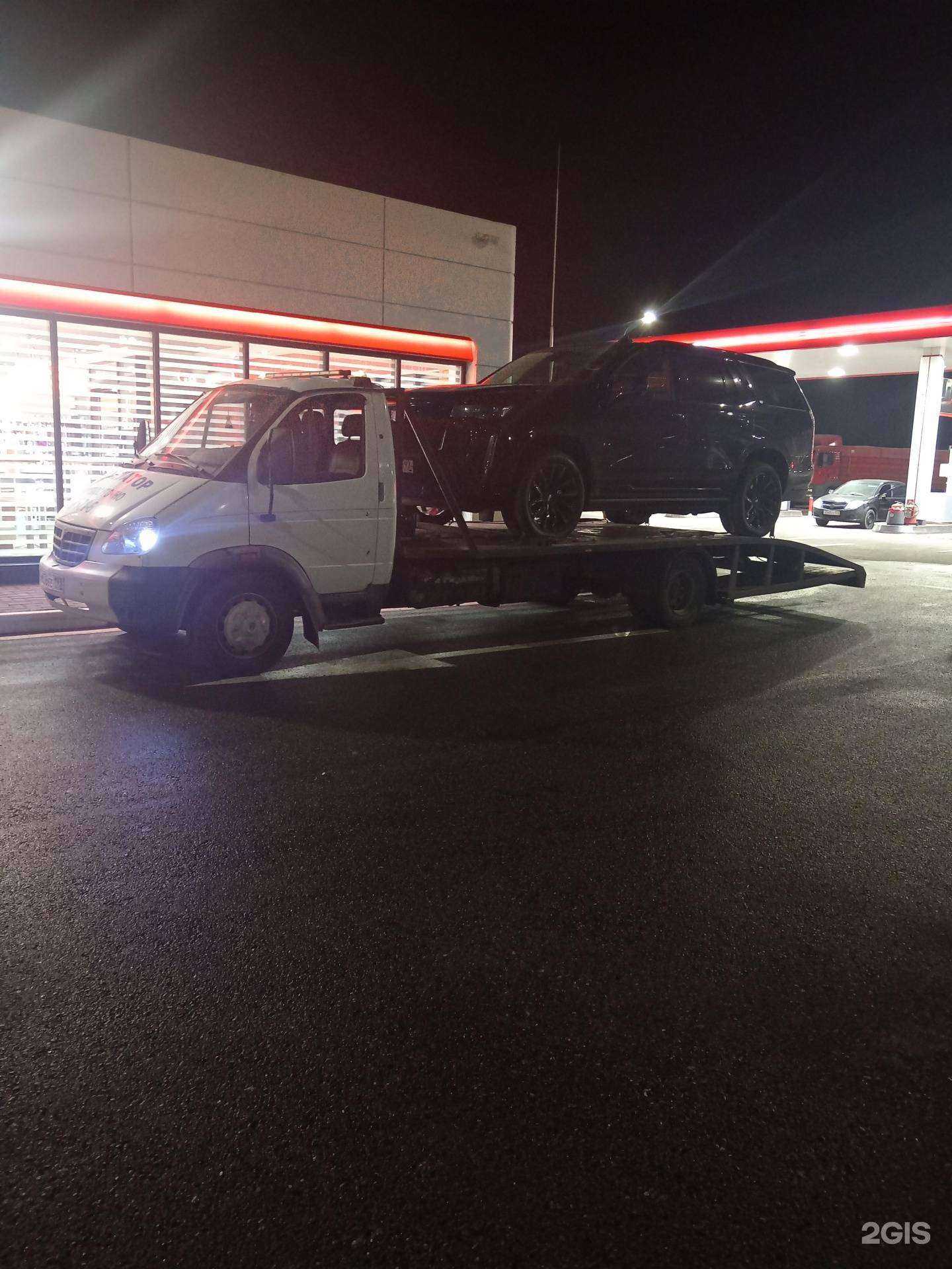 Отзывы на компанию Автовозик в г. Славянск-на-Кубани c фото