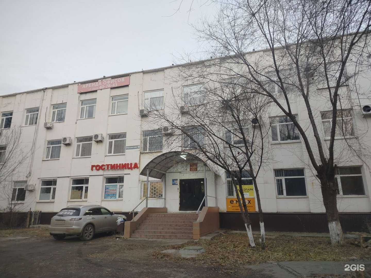 Отзывы на компанию Кванта в Оренбурге c фото