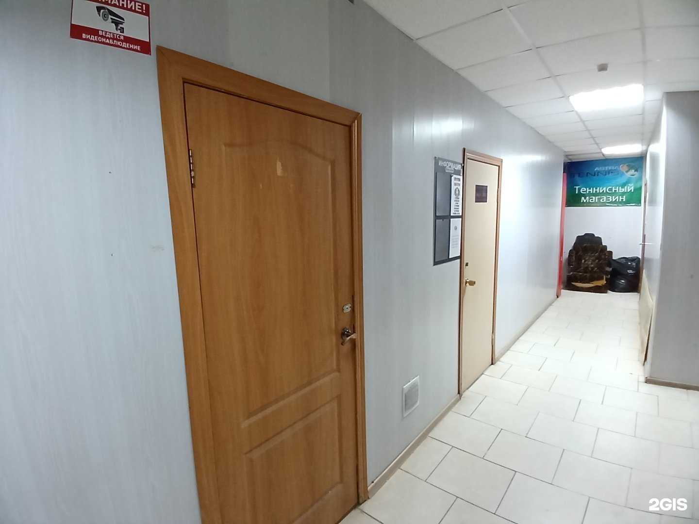 Отзывы на компанию Рекламное агентство  в г. Астрахань c фото