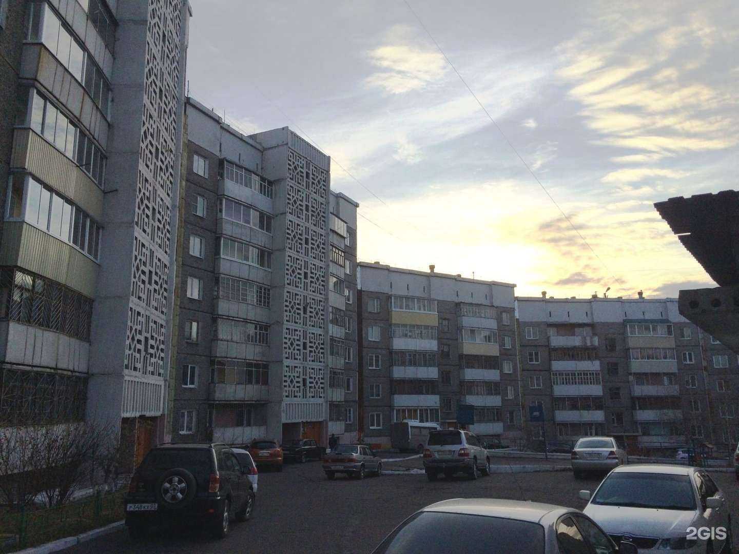 Отзывы на компанию Вундеркинд в Улан-Удэ c фото - фотография 2 из 2