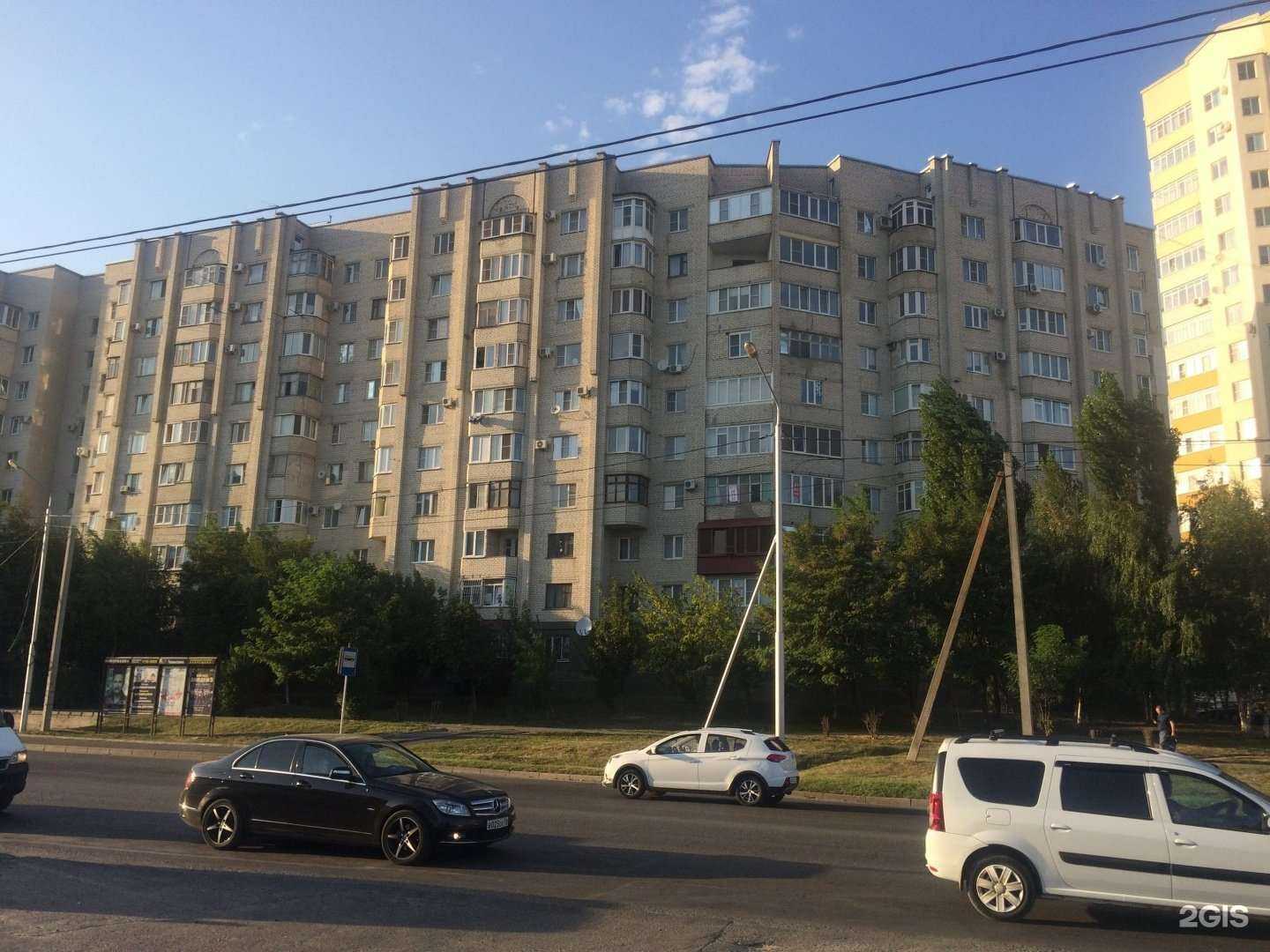 Отзывы на компанию Мистер Хэппи в Ставрополе c фото - фотография 2 из 2