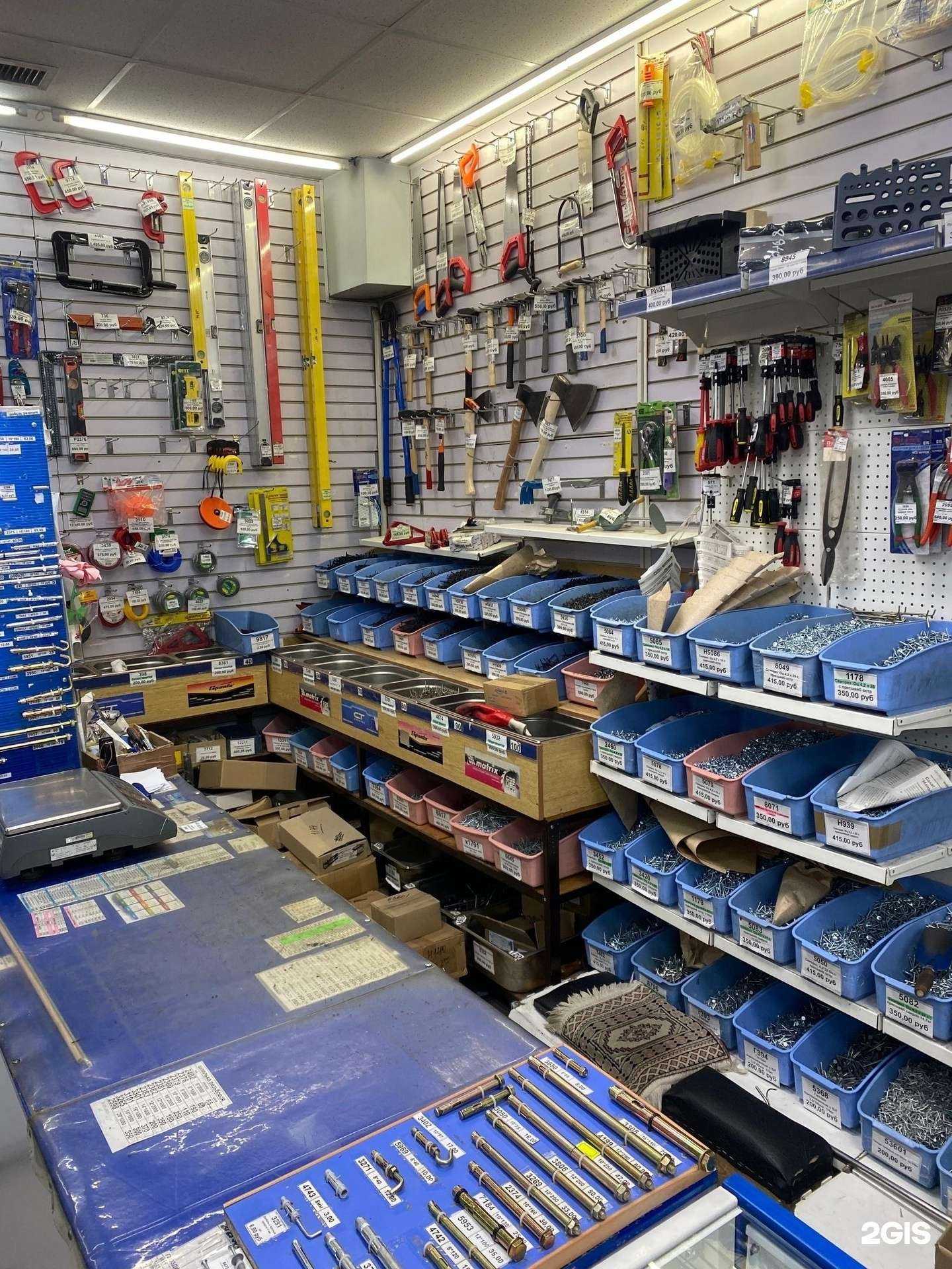 Отзывы на компанию Левша в г. Южно-Сахалинск c фото