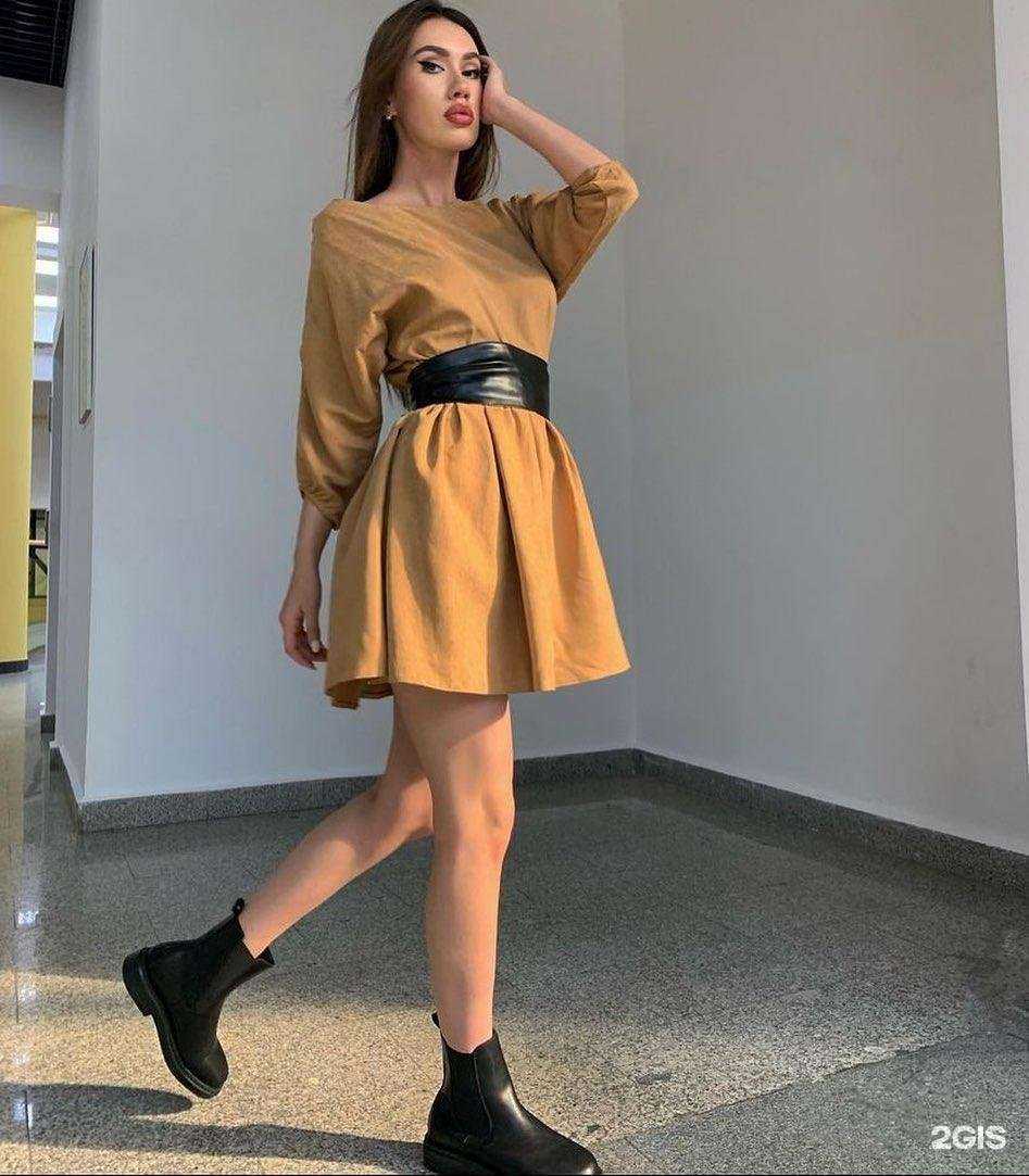 Отзывы на компанию A&G в Уфе c фото