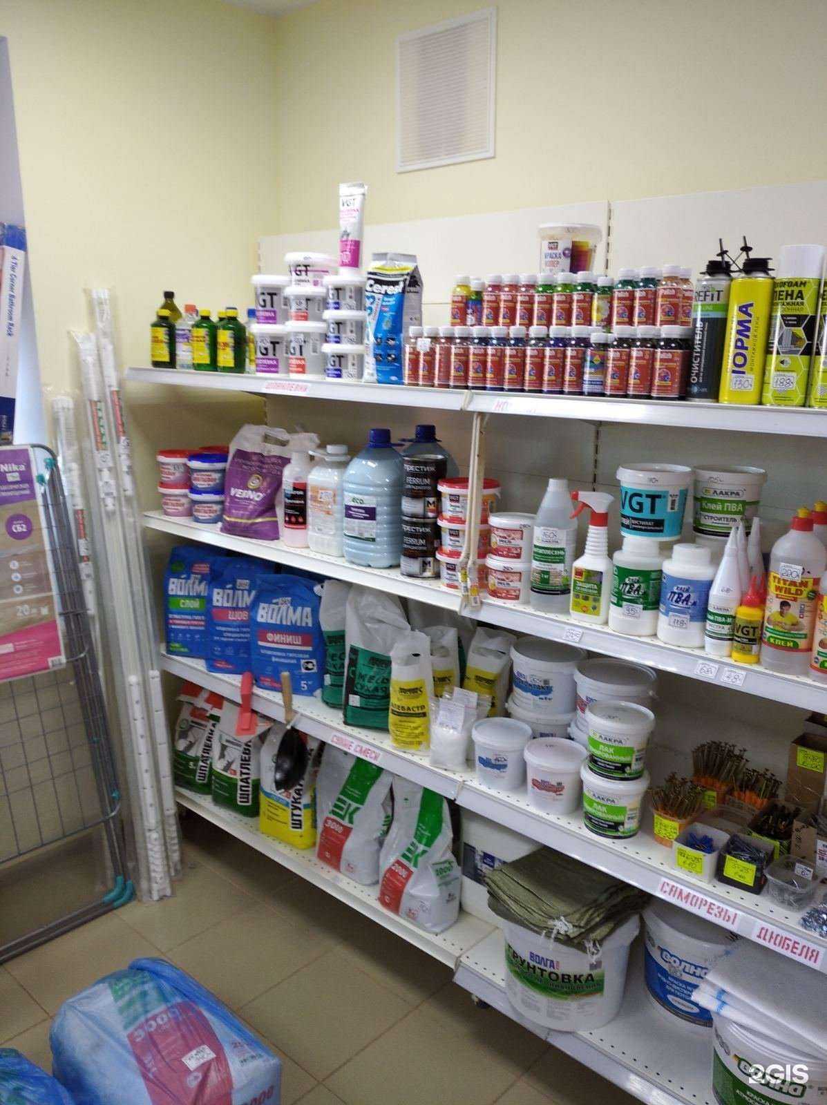 Отзывы на компанию Новострой в г. Новочебоксарск c фото