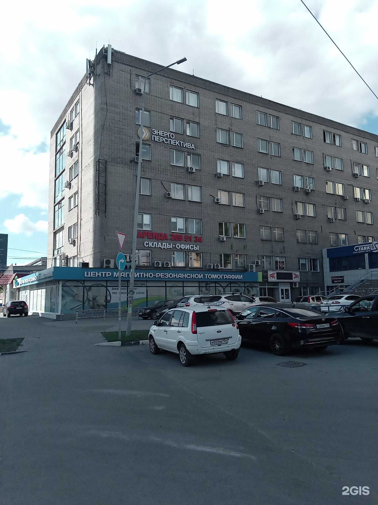 Отзывы на компанию Ник юрист в Новосибирске c фото - фотография 2 из 2