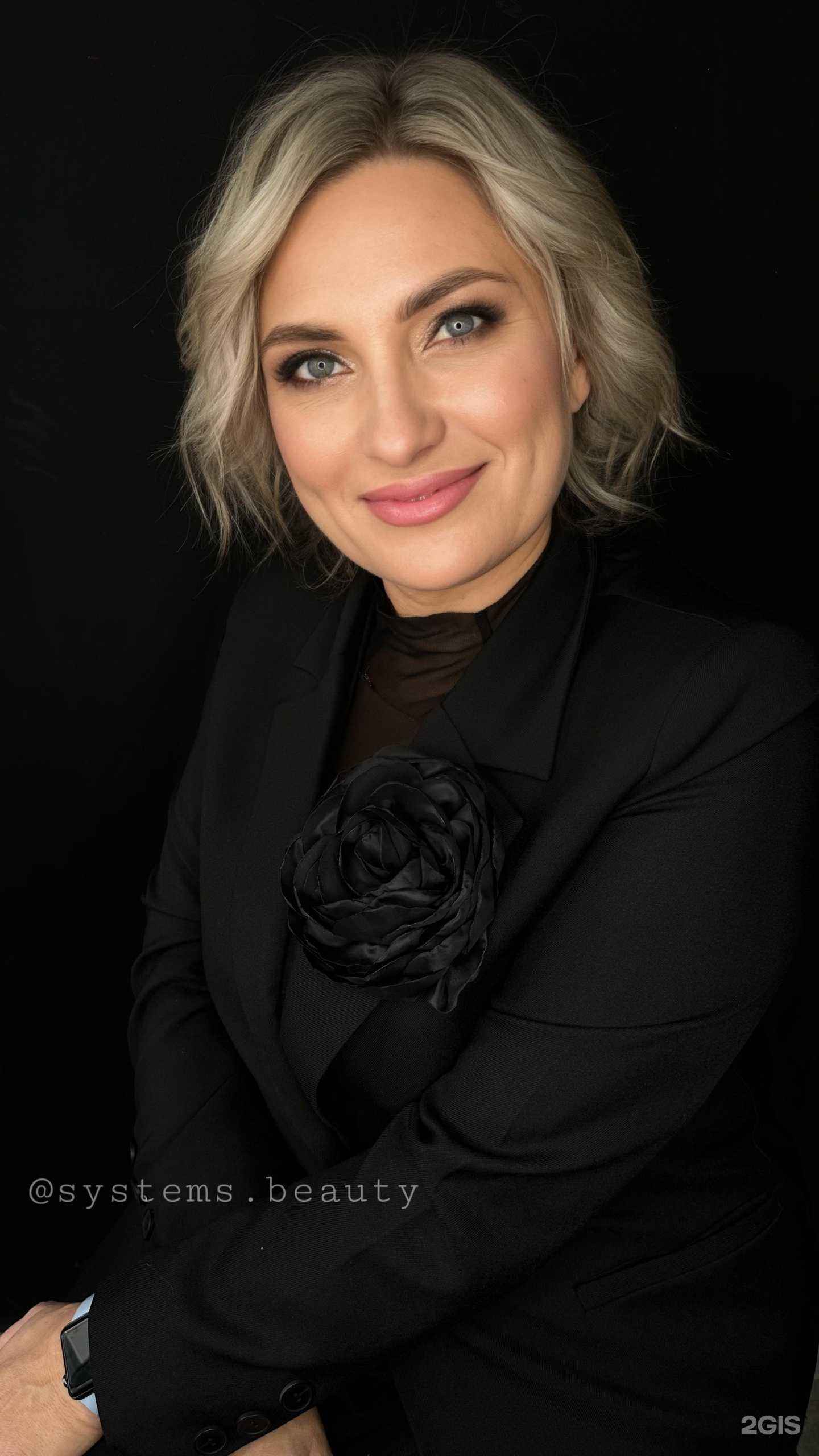 Отзывы на компанию Systems.beauty в Сочи c фото
