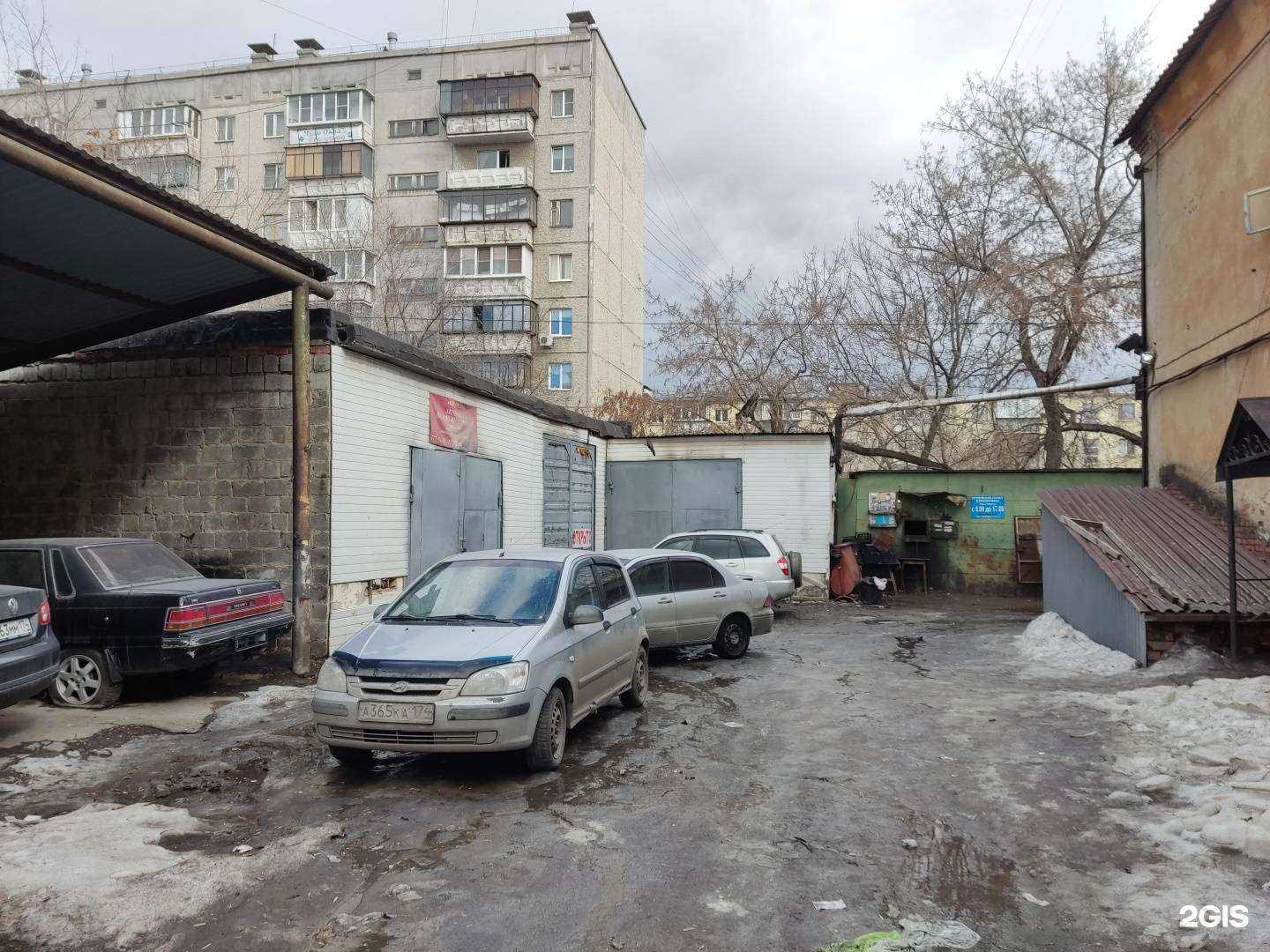 Отзывы на компанию Carlink в г. Челябинск c фото