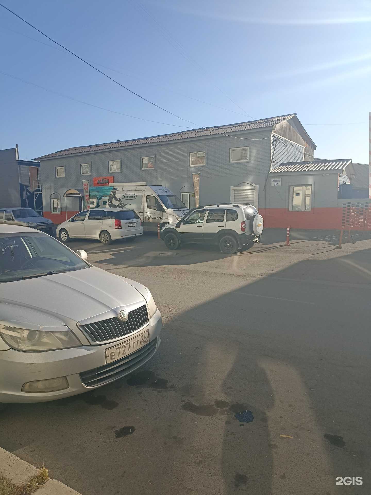 Отзывы на компанию АРХИТЕКТУРА в Красноярске c фото - фотография 2 из 2