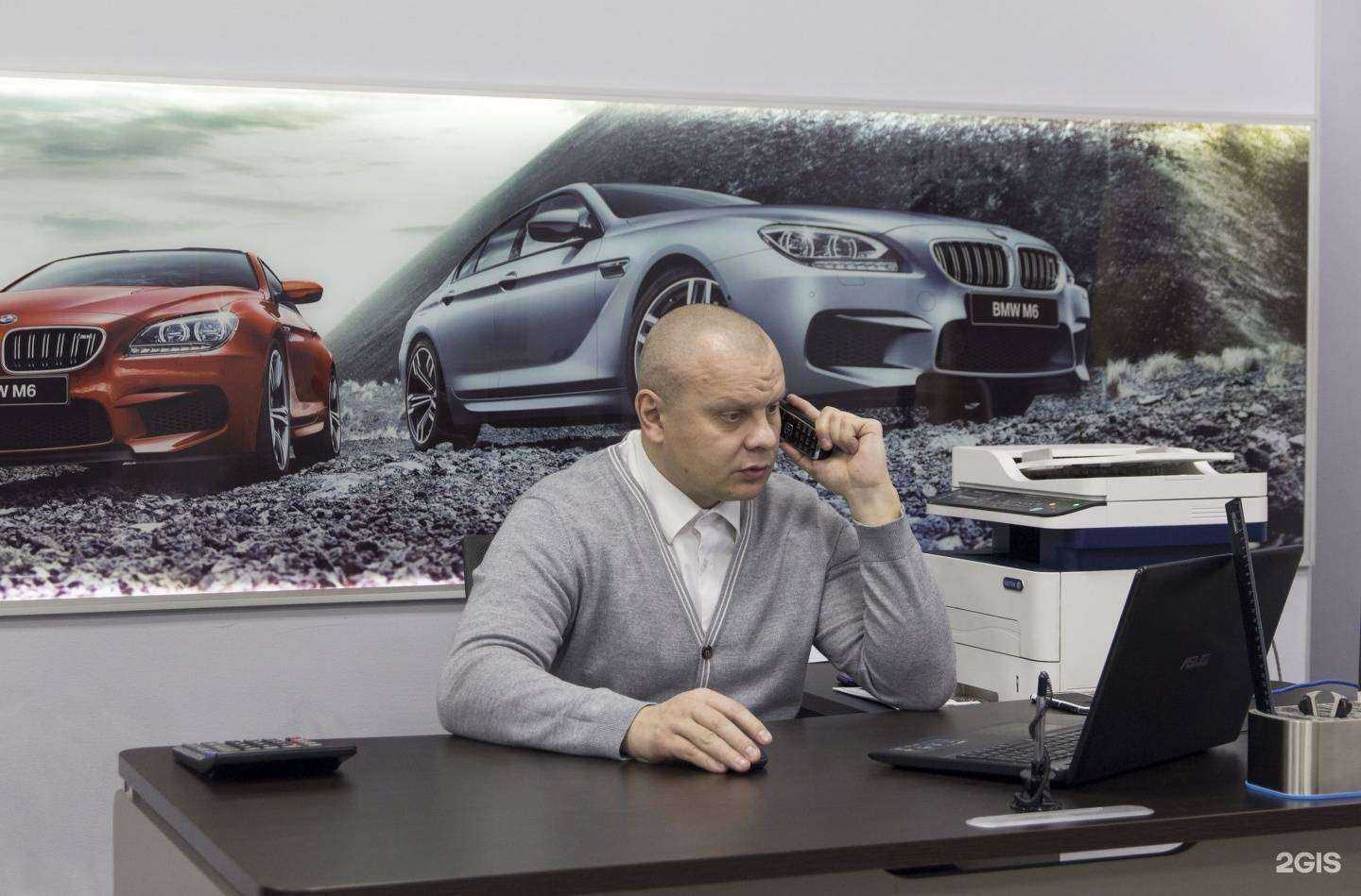 Отзывы на компанию Motorhaus в г. Красноярск c фото