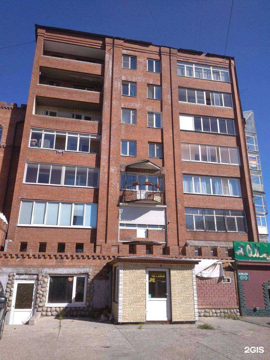 Отзывы на компанию Акцент Дагестана в Иркутске c фото - фотография 2 из 2