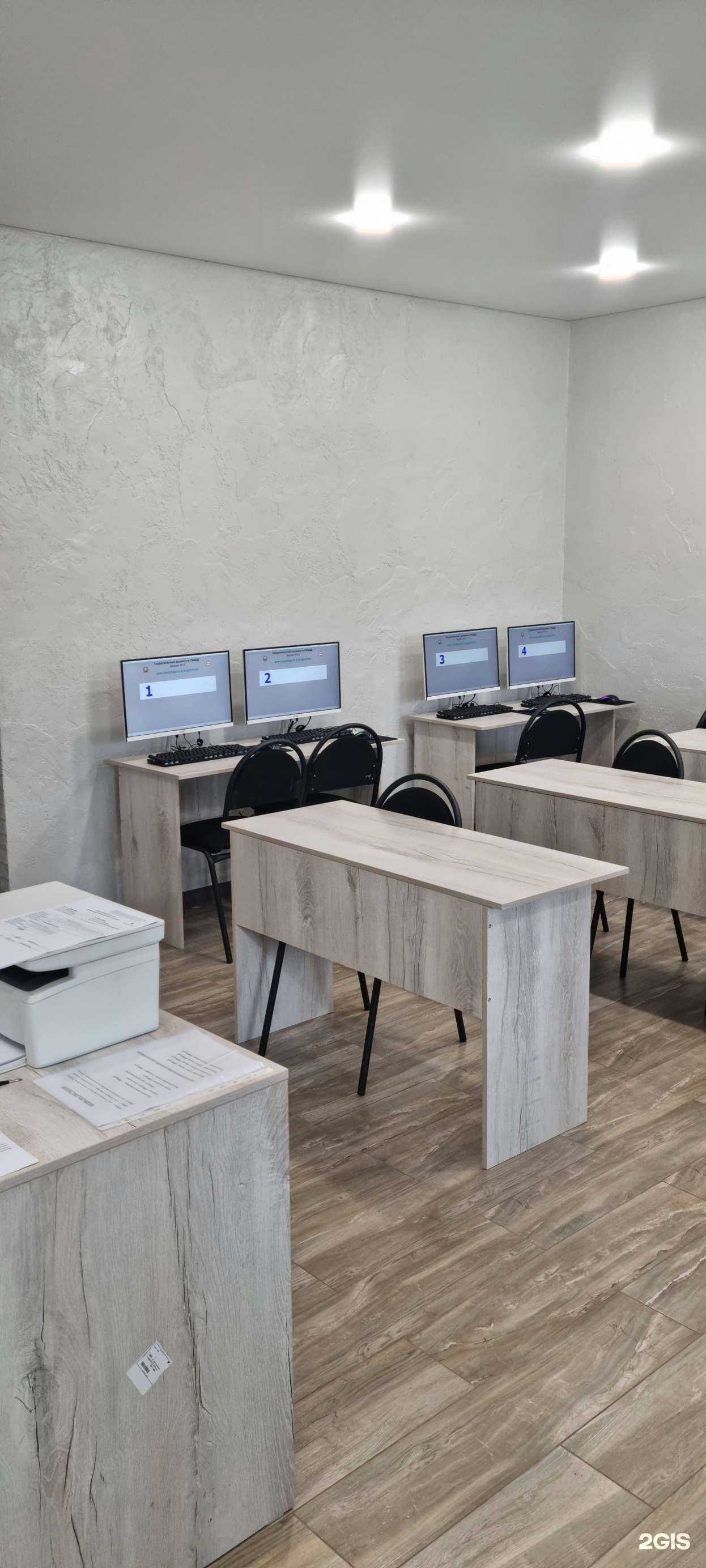 Отзывы на компанию Движение+ в Черногорске c фото