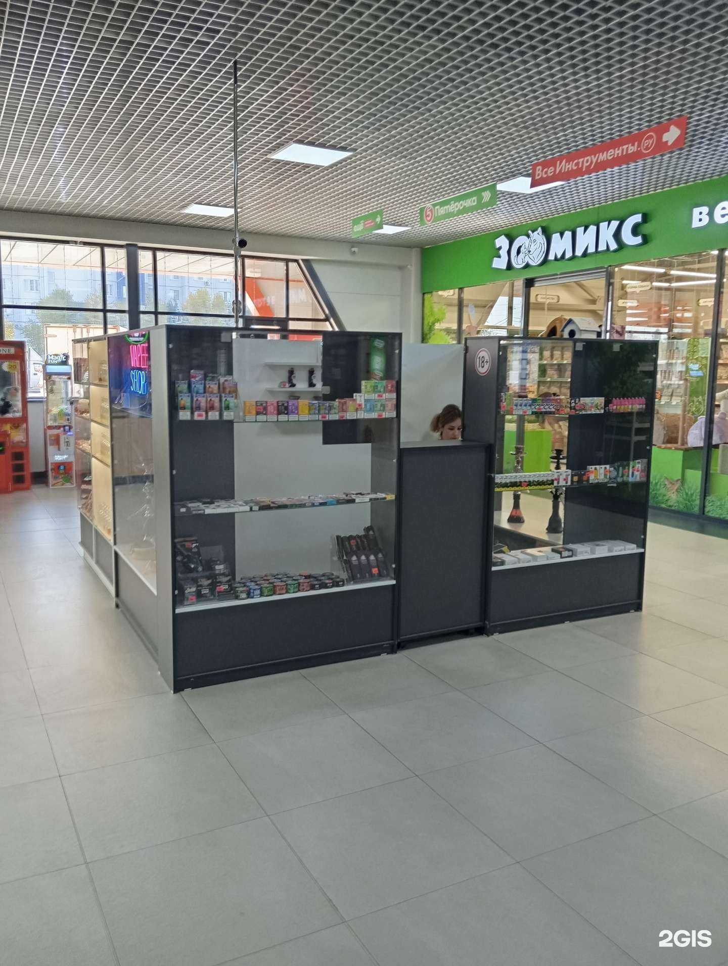 Отзывы на компанию Mister pod в г. Воронеж c фото