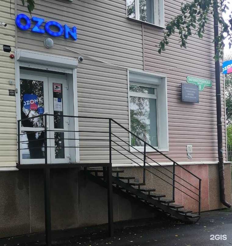 Отзывы на компанию Мир связи в Нижнем Тагиле c фото