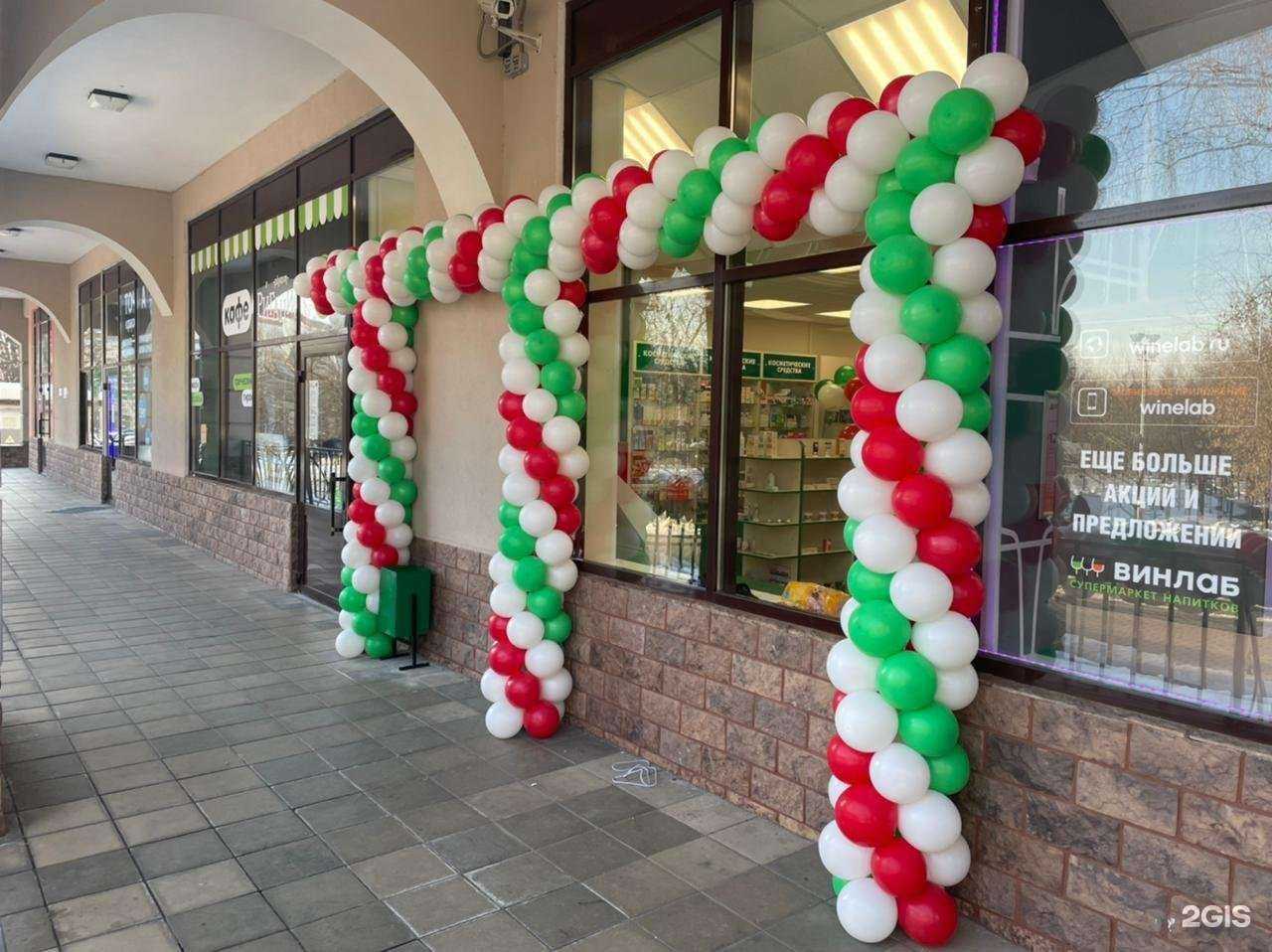 Отзывы на компанию Столички в Красногорске c фото