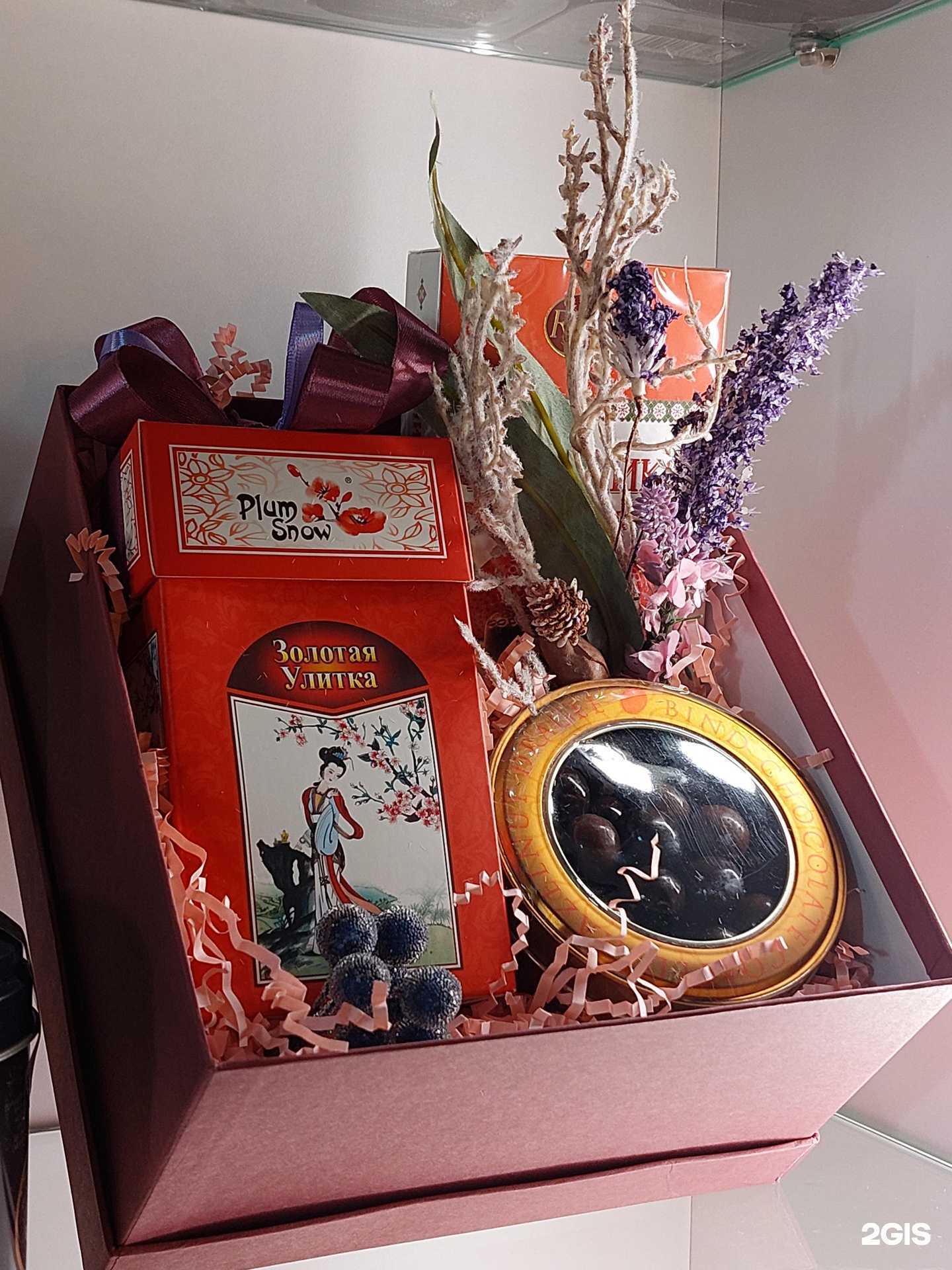 Отзывы на компанию 4U  в г. Пермь c фото