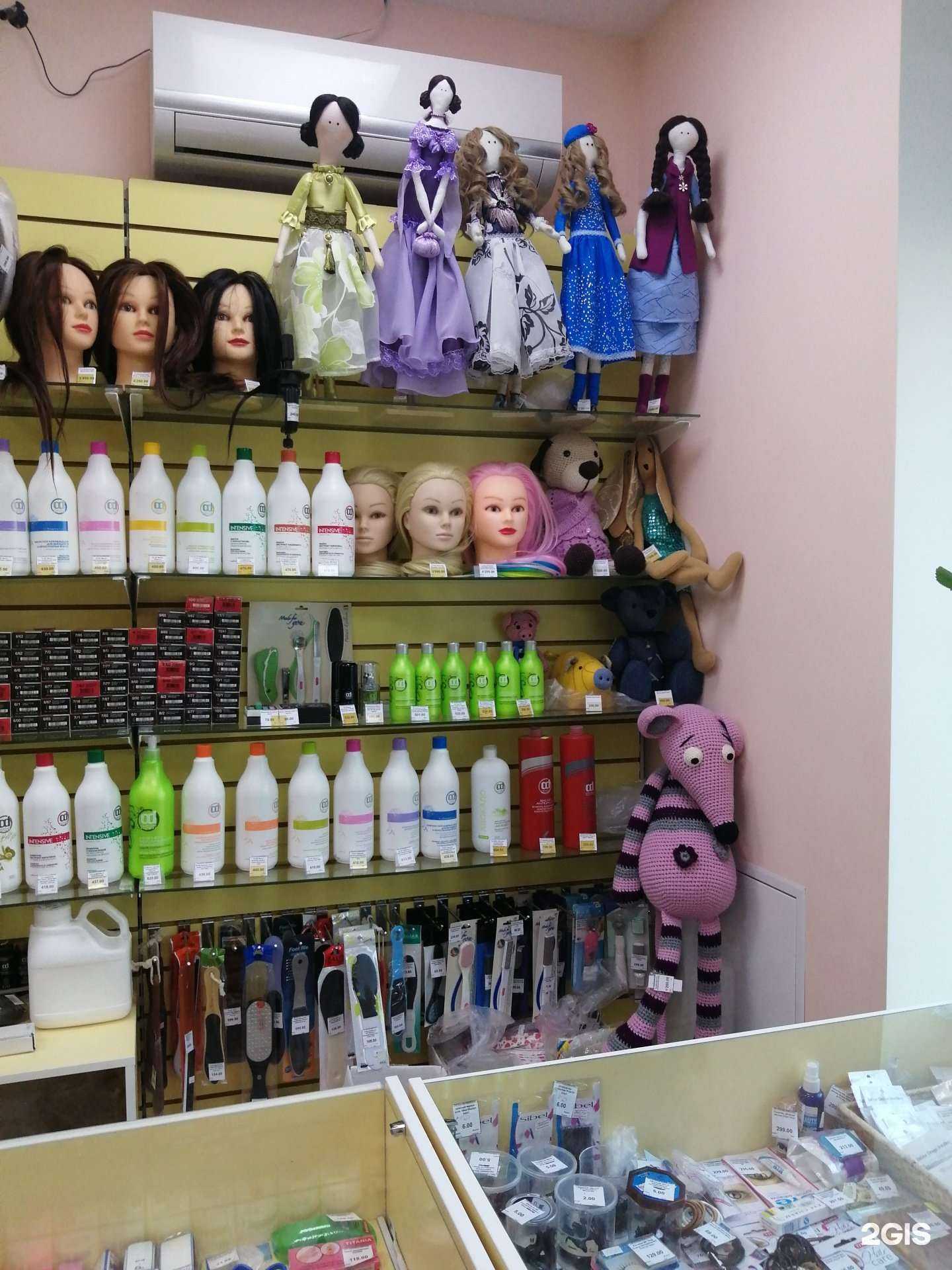 Отзывы на компанию Ви плюс в Нижнем Тагиле c фото