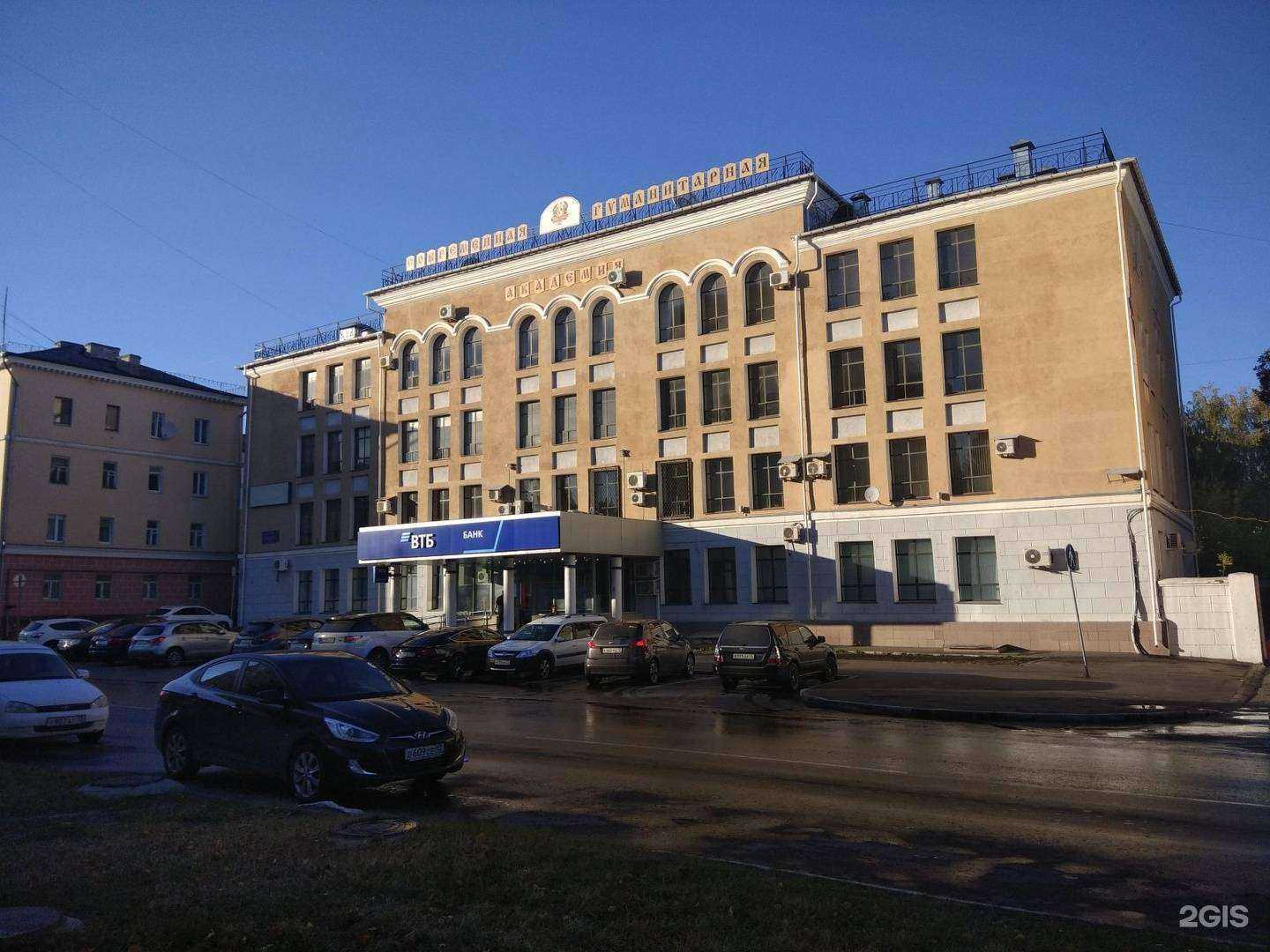 Отзывы на компанию ДомСтройКомплект в Йошкар-Оле c фото - фотография 2 из 2