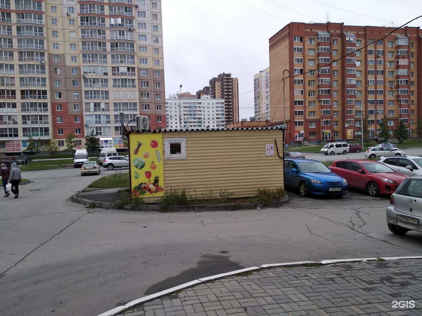 Отзывы на компанию Киоск быстрого питания в Новосибирске c фото